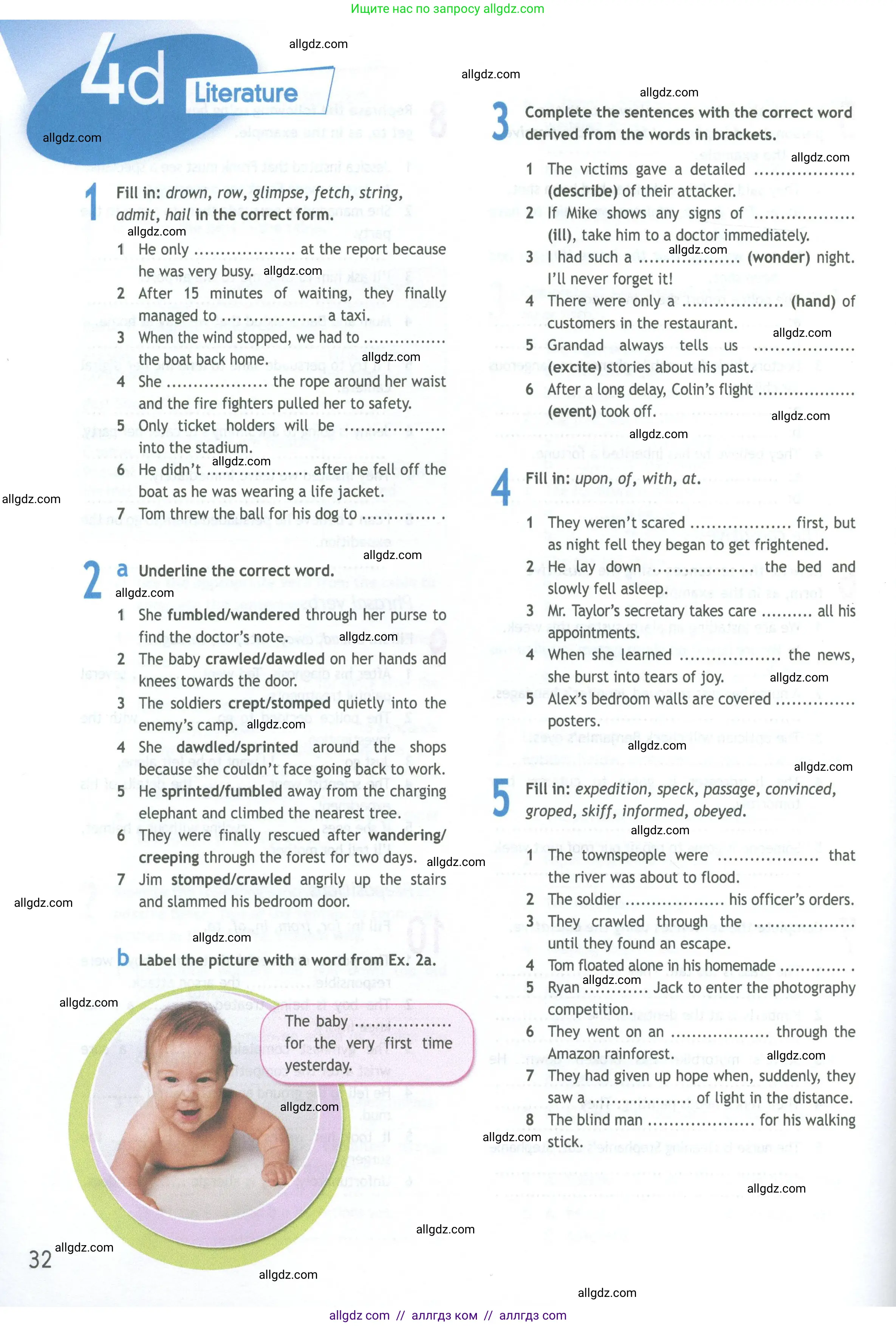 Английский язык (english), 11 класс Рабочая тетрадь (workbook), авторы: Афанасьева Ольга Васильевна (Afanasyeva Olga), Дули Дженни (Dooley Jenny), Михеева Ирина Владимировна (Mikheeva Irina), Оби Боб (Obee Bob), Эванс Вирджиния (Evans Virginia), издательство Просвещение, Москва, 2019, белого цвета, страница 32