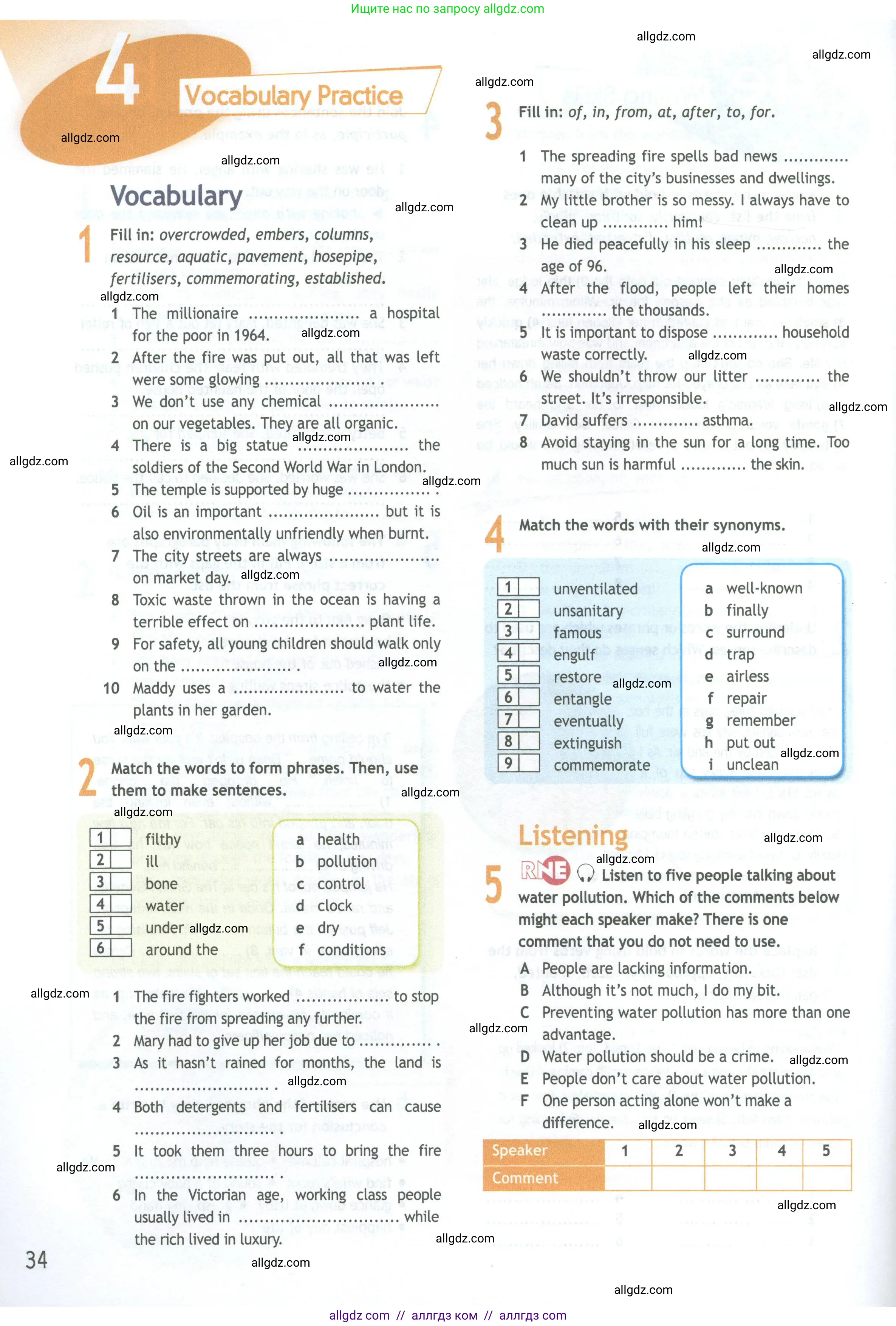 Английский язык (english), 11 класс Рабочая тетрадь (workbook), авторы: Афанасьева Ольга Васильевна (Afanasyeva Olga), Дули Дженни (Dooley Jenny), Михеева Ирина Владимировна (Mikheeva Irina), Оби Боб (Obee Bob), Эванс Вирджиния (Evans Virginia), издательство Просвещение, Москва, 2019, белого цвета, страница 34