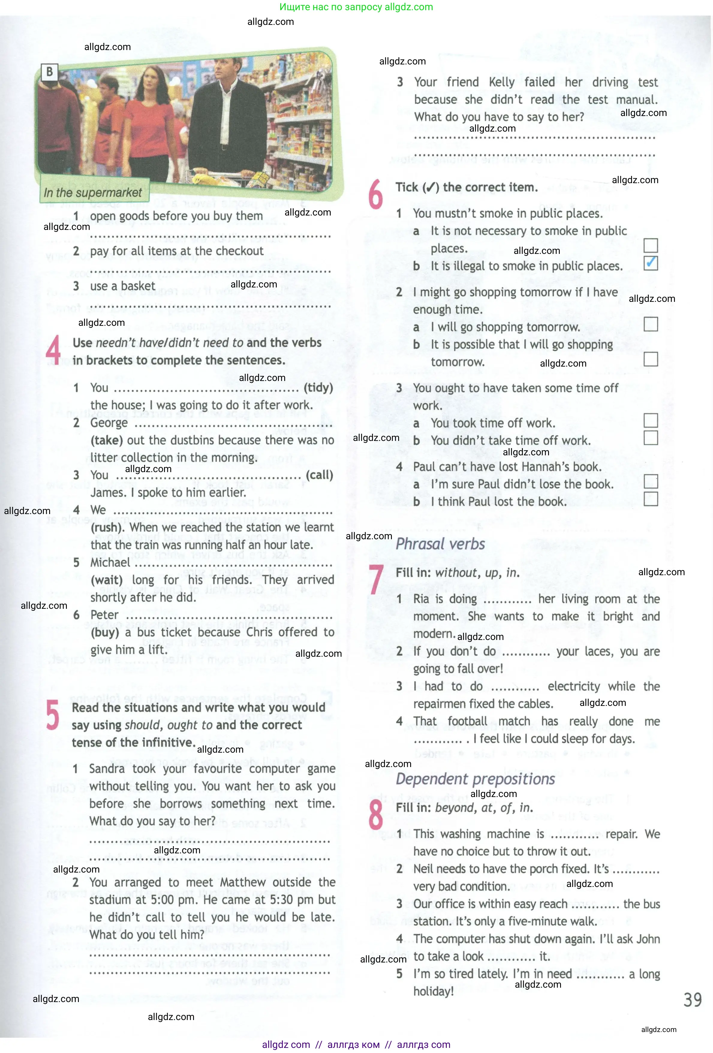 Английский язык (english), 11 класс Рабочая тетрадь (workbook), авторы: Афанасьева Ольга Васильевна (Afanasyeva Olga), Дули Дженни (Dooley Jenny), Михеева Ирина Владимировна (Mikheeva Irina), Оби Боб (Obee Bob), Эванс Вирджиния (Evans Virginia), издательство Просвещение, Москва, 2019, белого цвета, страница 39