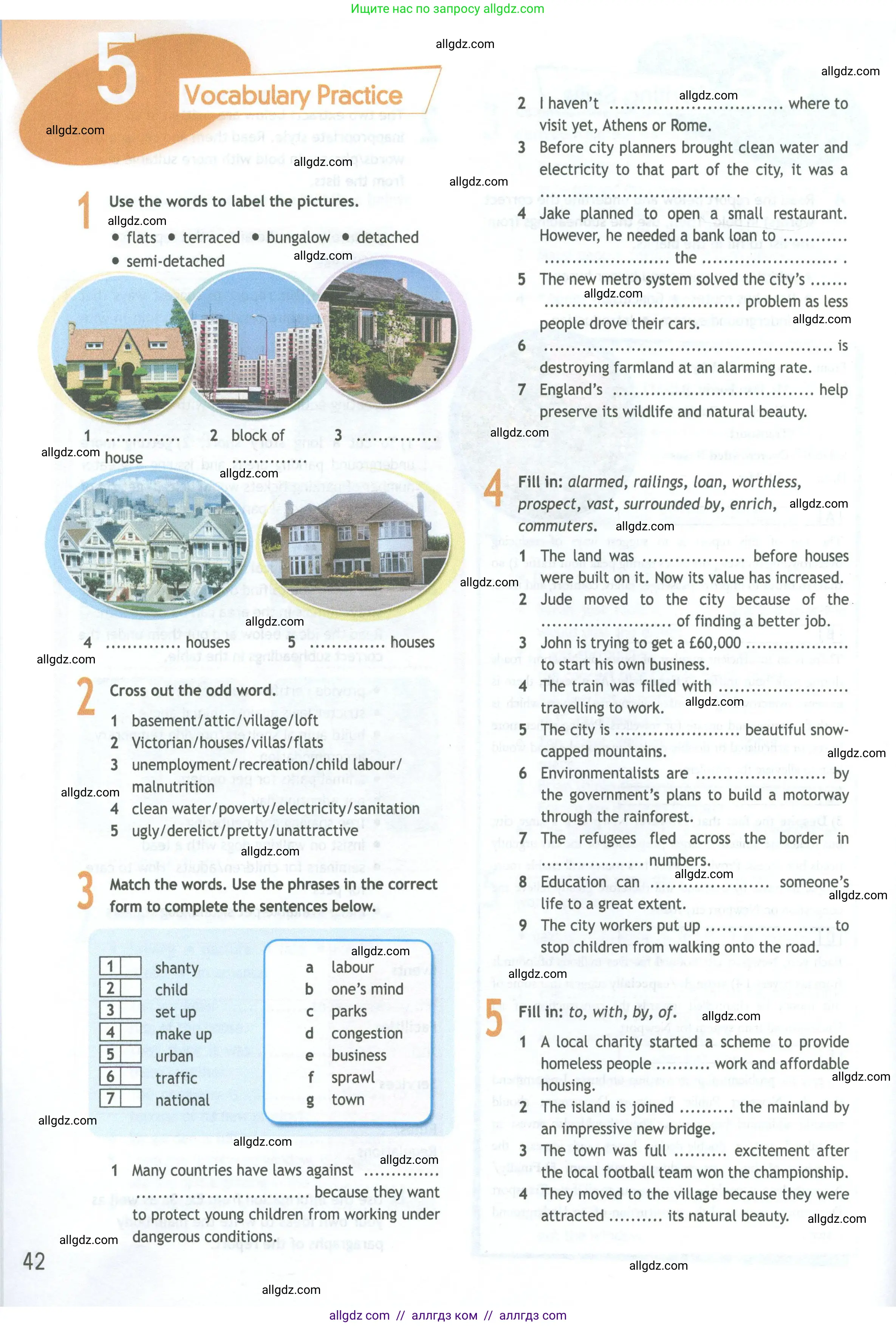 Английский язык (english), 11 класс Рабочая тетрадь (workbook), авторы: Афанасьева Ольга Васильевна (Afanasyeva Olga), Дули Дженни (Dooley Jenny), Михеева Ирина Владимировна (Mikheeva Irina), Оби Боб (Obee Bob), Эванс Вирджиния (Evans Virginia), издательство Просвещение, Москва, 2019, белого цвета, страница 42