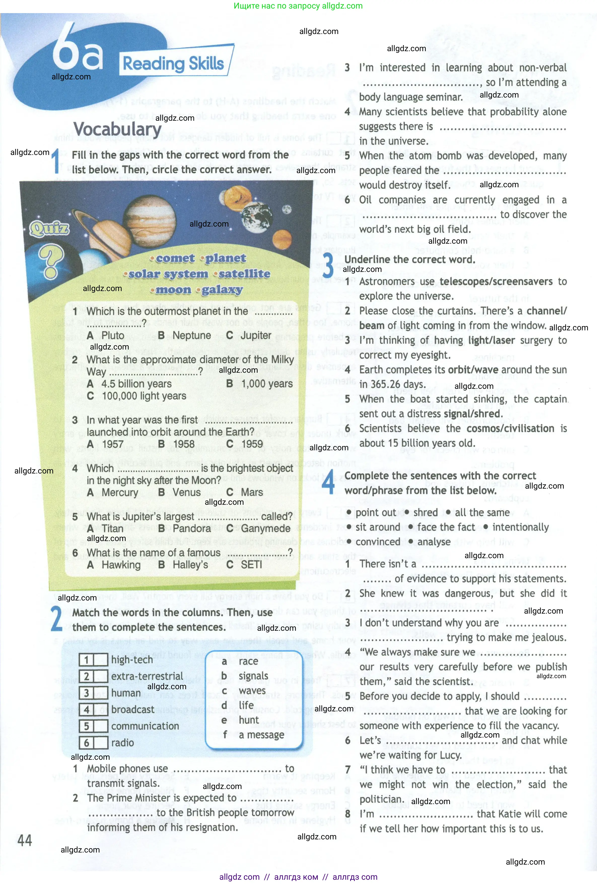 Английский язык (english), 11 класс Рабочая тетрадь (workbook), авторы: Афанасьева Ольга Васильевна (Afanasyeva Olga), Дули Дженни (Dooley Jenny), Михеева Ирина Владимировна (Mikheeva Irina), Оби Боб (Obee Bob), Эванс Вирджиния (Evans Virginia), издательство Просвещение, Москва, 2019, белого цвета, страница 44