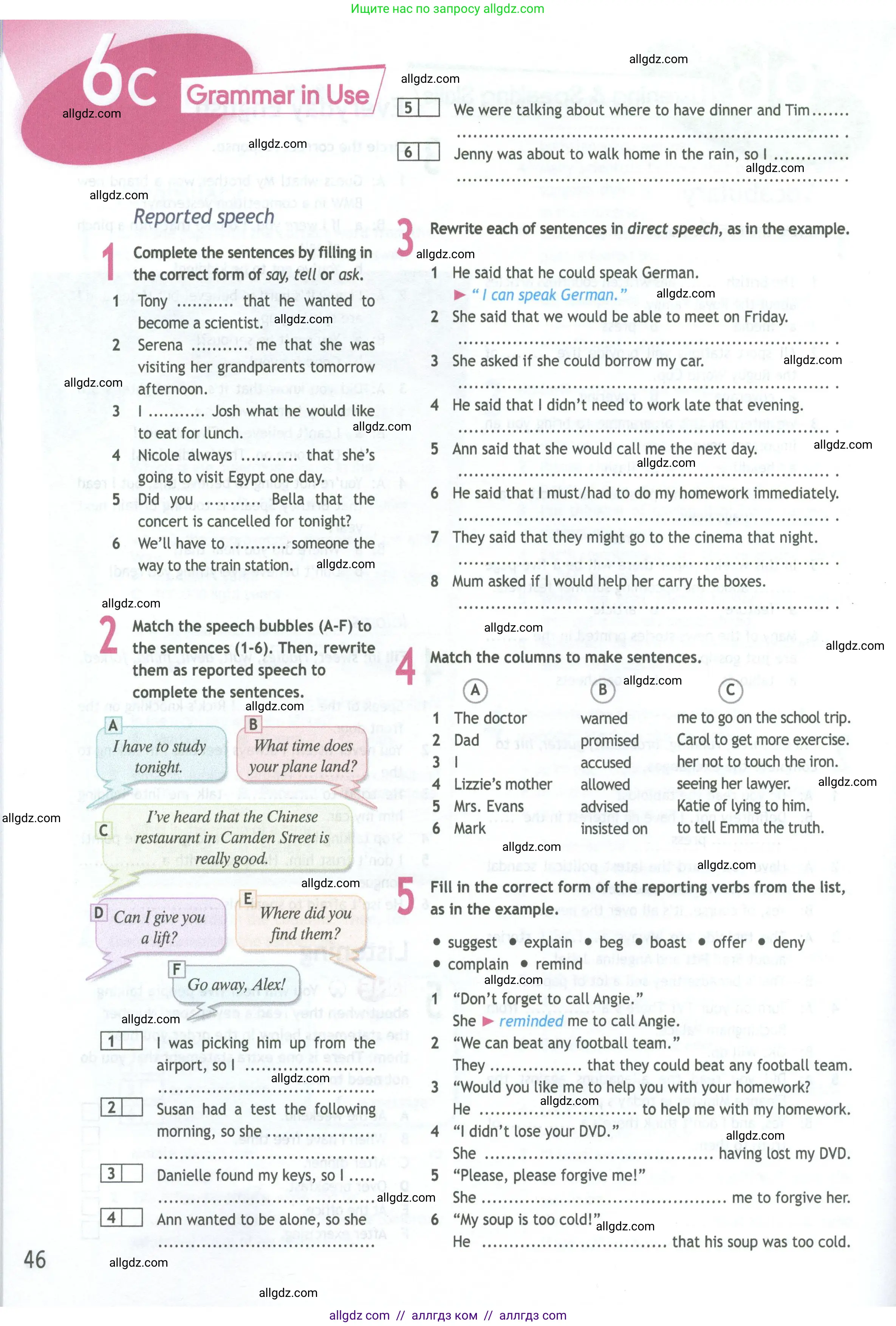 Английский язык (english), 11 класс Рабочая тетрадь (workbook), авторы: Афанасьева Ольга Васильевна (Afanasyeva Olga), Дули Дженни (Dooley Jenny), Михеева Ирина Владимировна (Mikheeva Irina), Оби Боб (Obee Bob), Эванс Вирджиния (Evans Virginia), издательство Просвещение, Москва, 2019, белого цвета, страница 46