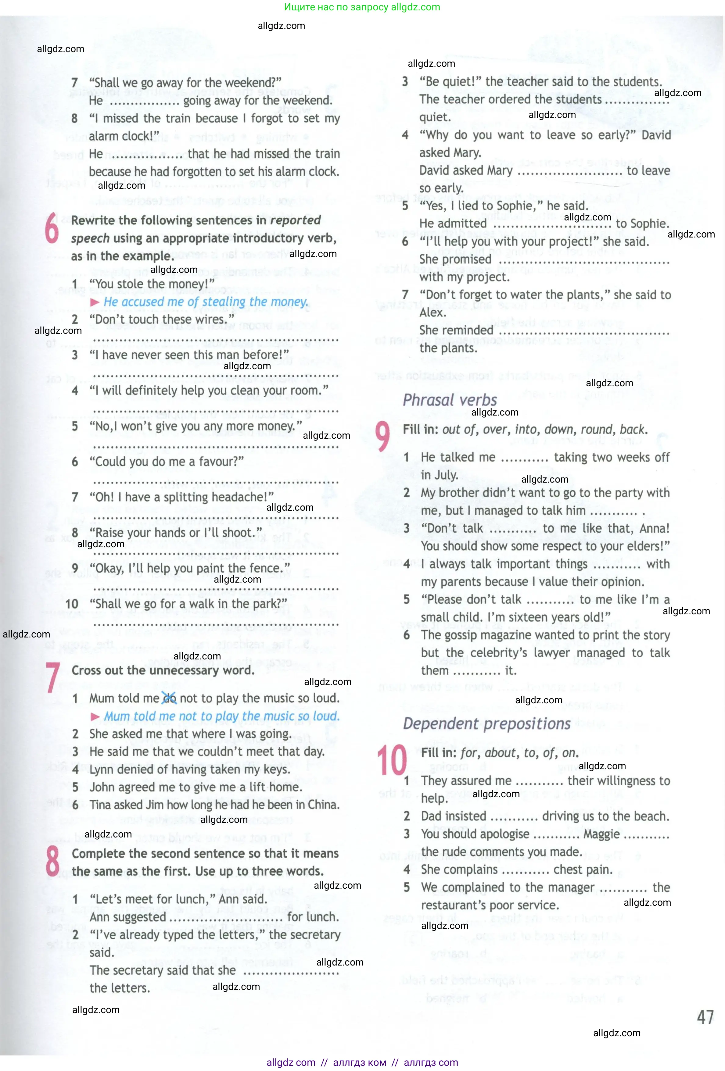 Английский язык (english), 11 класс Рабочая тетрадь (workbook), авторы: Афанасьева Ольга Васильевна (Afanasyeva Olga), Дули Дженни (Dooley Jenny), Михеева Ирина Владимировна (Mikheeva Irina), Оби Боб (Obee Bob), Эванс Вирджиния (Evans Virginia), издательство Просвещение, Москва, 2019, белого цвета, страница 47