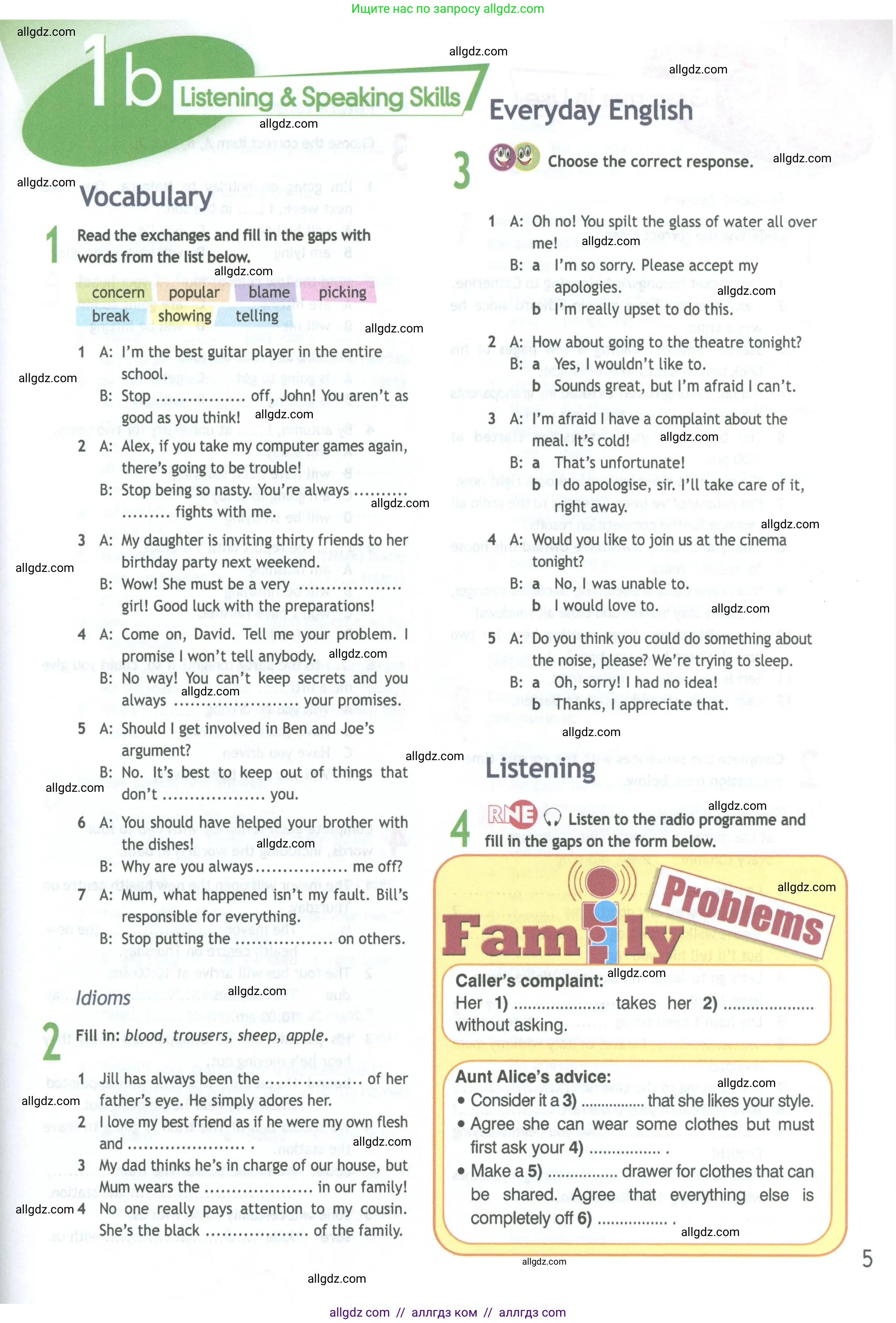 Английский язык (english), 11 класс Рабочая тетрадь (workbook), авторы: Афанасьева Ольга Васильевна (Afanasyeva Olga), Дули Дженни (Dooley Jenny), Михеева Ирина Владимировна (Mikheeva Irina), Оби Боб (Obee Bob), Эванс Вирджиния (Evans Virginia), издательство Просвещение, Москва, 2019, белого цвета, страница 5