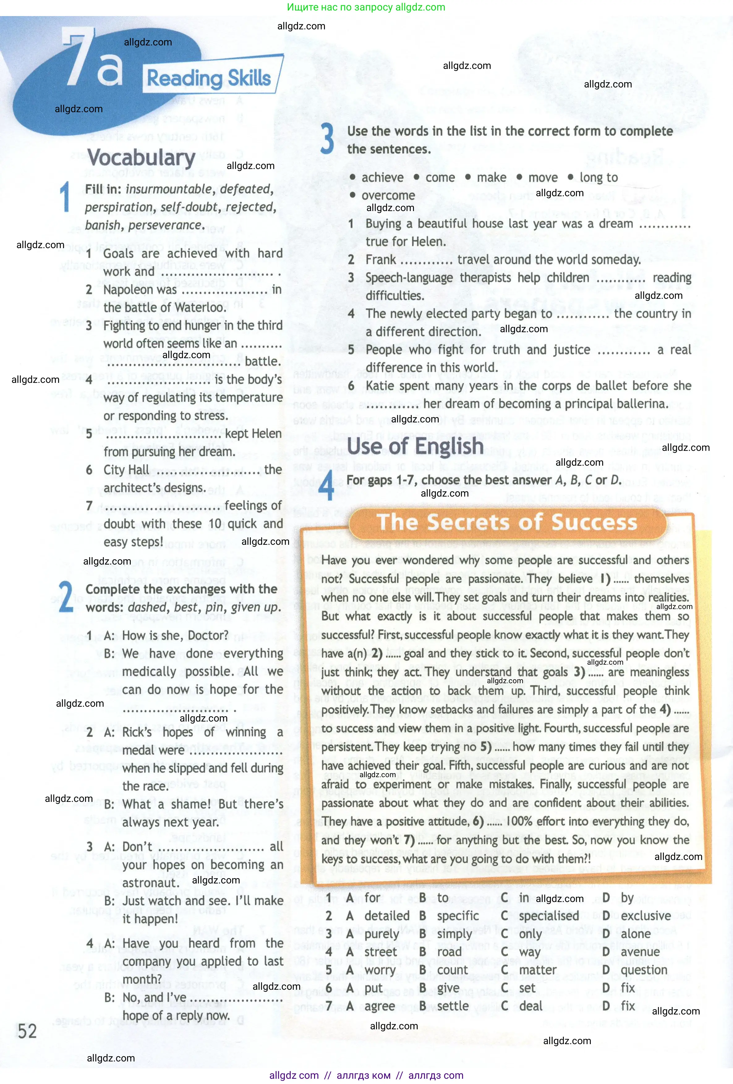 Английский язык (english), 11 класс Рабочая тетрадь (workbook), авторы: Афанасьева Ольга Васильевна (Afanasyeva Olga), Дули Дженни (Dooley Jenny), Михеева Ирина Владимировна (Mikheeva Irina), Оби Боб (Obee Bob), Эванс Вирджиния (Evans Virginia), издательство Просвещение, Москва, 2019, белого цвета, страница 52