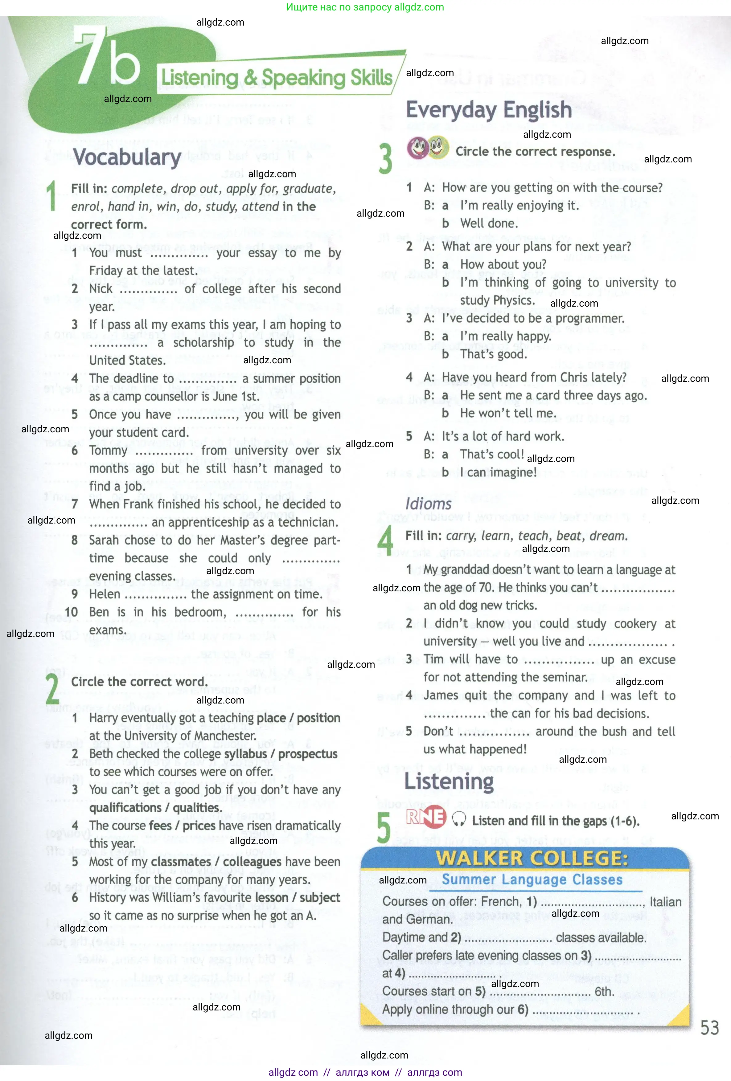 Английский язык (english), 11 класс Рабочая тетрадь (workbook), авторы: Афанасьева Ольга Васильевна (Afanasyeva Olga), Дули Дженни (Dooley Jenny), Михеева Ирина Владимировна (Mikheeva Irina), Оби Боб (Obee Bob), Эванс Вирджиния (Evans Virginia), издательство Просвещение, Москва, 2019, белого цвета, страница 53