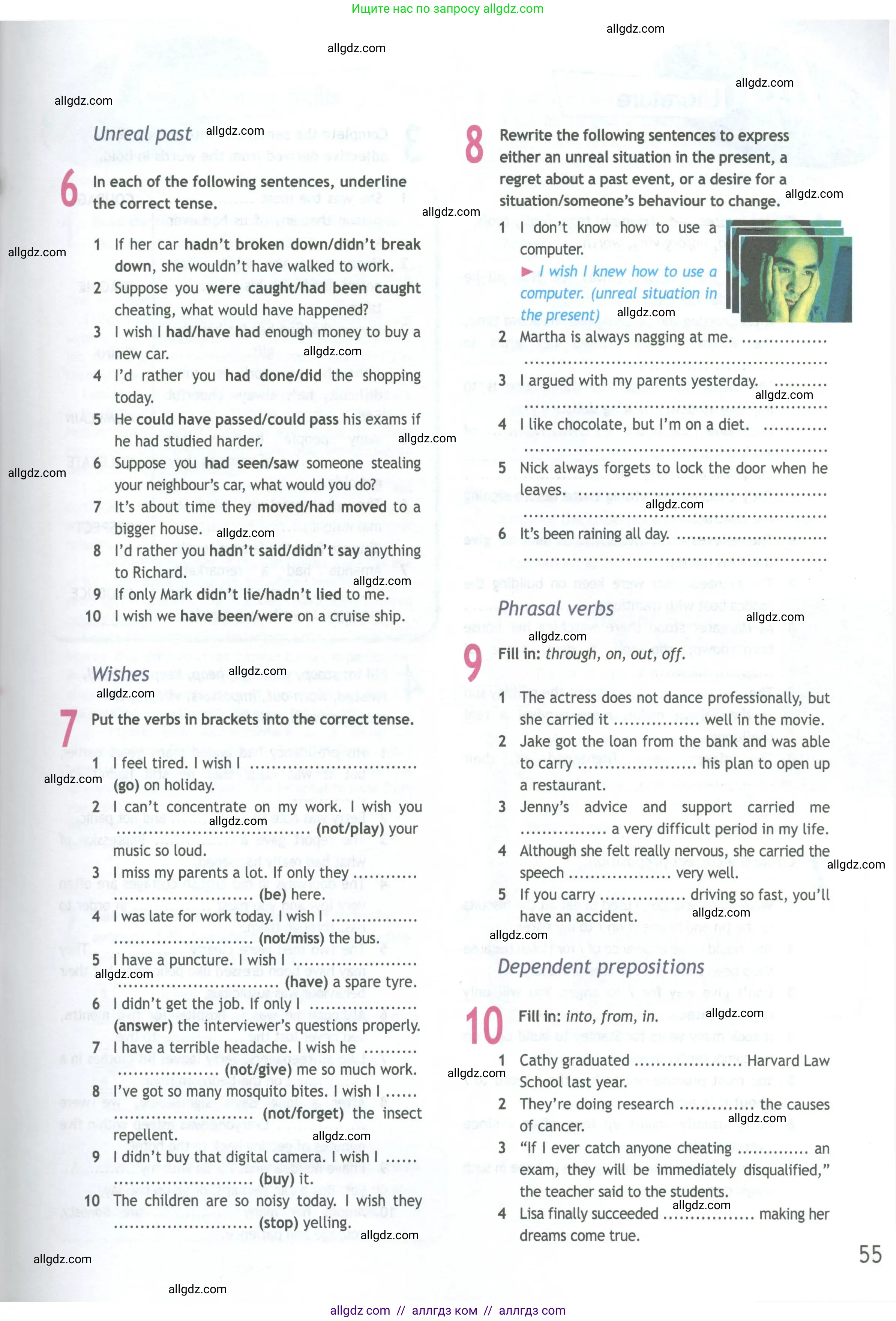 Английский язык (english), 11 класс Рабочая тетрадь (workbook), авторы: Афанасьева Ольга Васильевна (Afanasyeva Olga), Дули Дженни (Dooley Jenny), Михеева Ирина Владимировна (Mikheeva Irina), Оби Боб (Obee Bob), Эванс Вирджиния (Evans Virginia), издательство Просвещение, Москва, 2019, белого цвета, страница 55