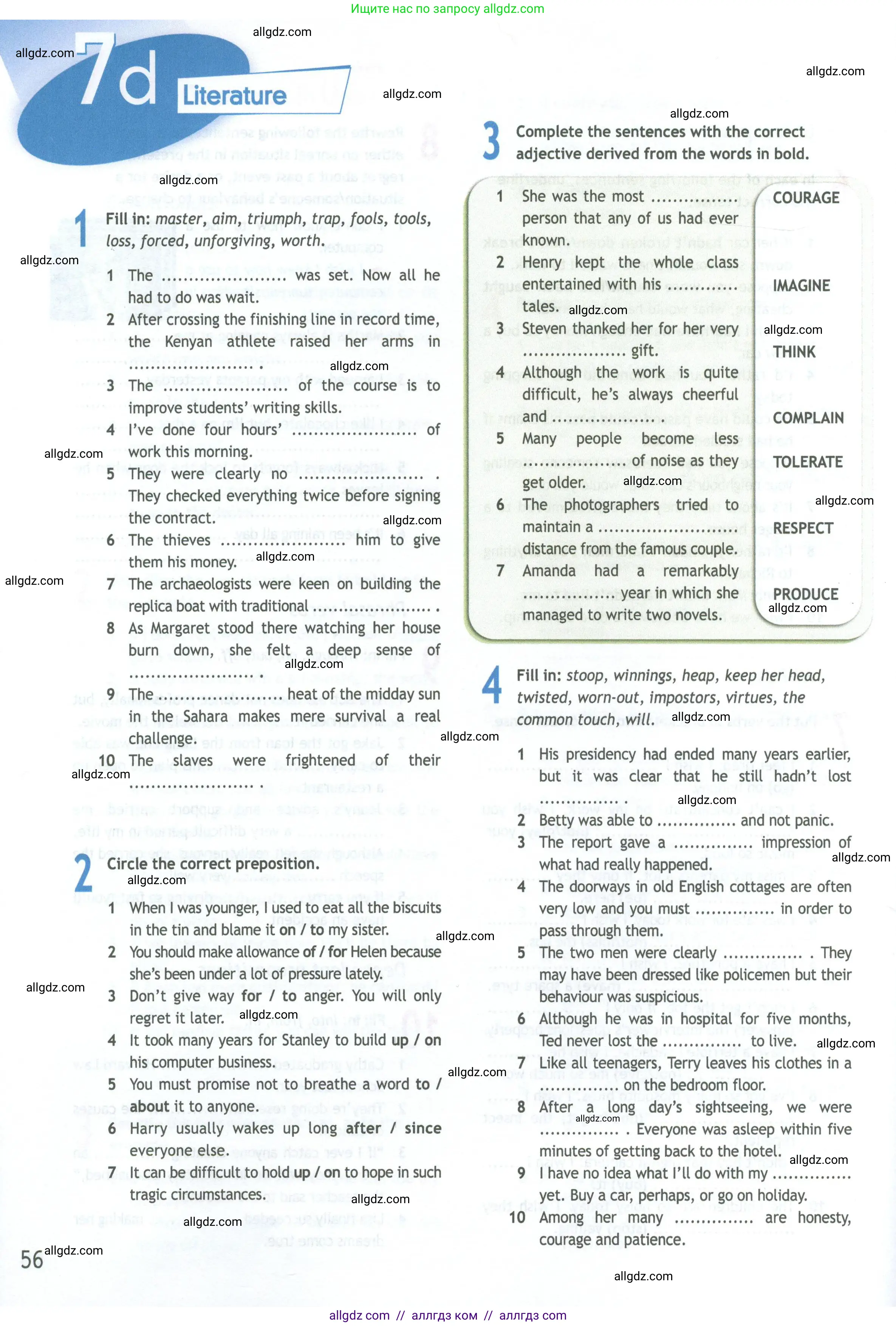 Английский язык (english), 11 класс Рабочая тетрадь (workbook), авторы: Афанасьева Ольга Васильевна (Afanasyeva Olga), Дули Дженни (Dooley Jenny), Михеева Ирина Владимировна (Mikheeva Irina), Оби Боб (Obee Bob), Эванс Вирджиния (Evans Virginia), издательство Просвещение, Москва, 2019, белого цвета, страница 56
