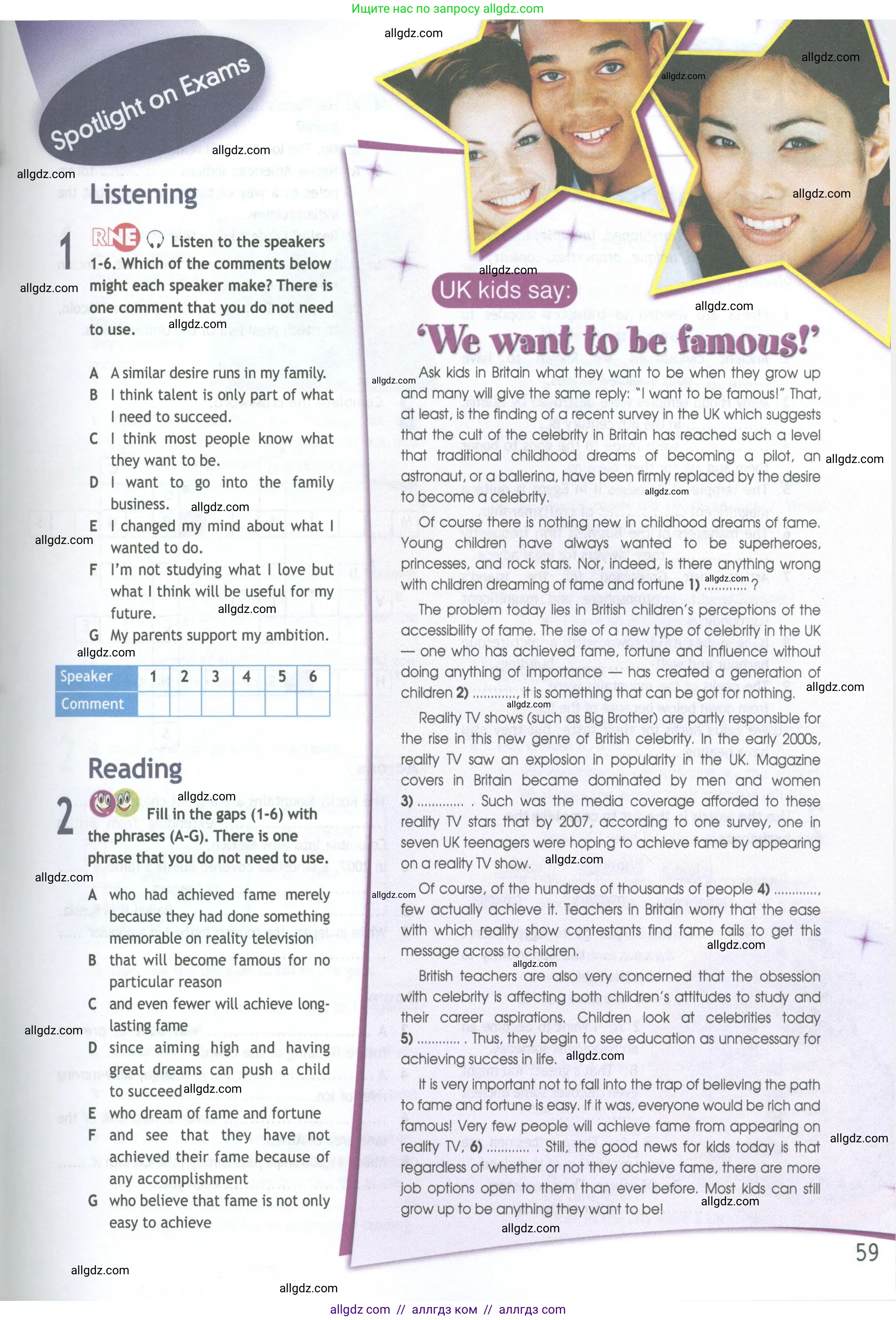 Английский язык (english), 11 класс Рабочая тетрадь (workbook), авторы: Афанасьева Ольга Васильевна (Afanasyeva Olga), Дули Дженни (Dooley Jenny), Михеева Ирина Владимировна (Mikheeva Irina), Оби Боб (Obee Bob), Эванс Вирджиния (Evans Virginia), издательство Просвещение, Москва, 2019, белого цвета, страница 59