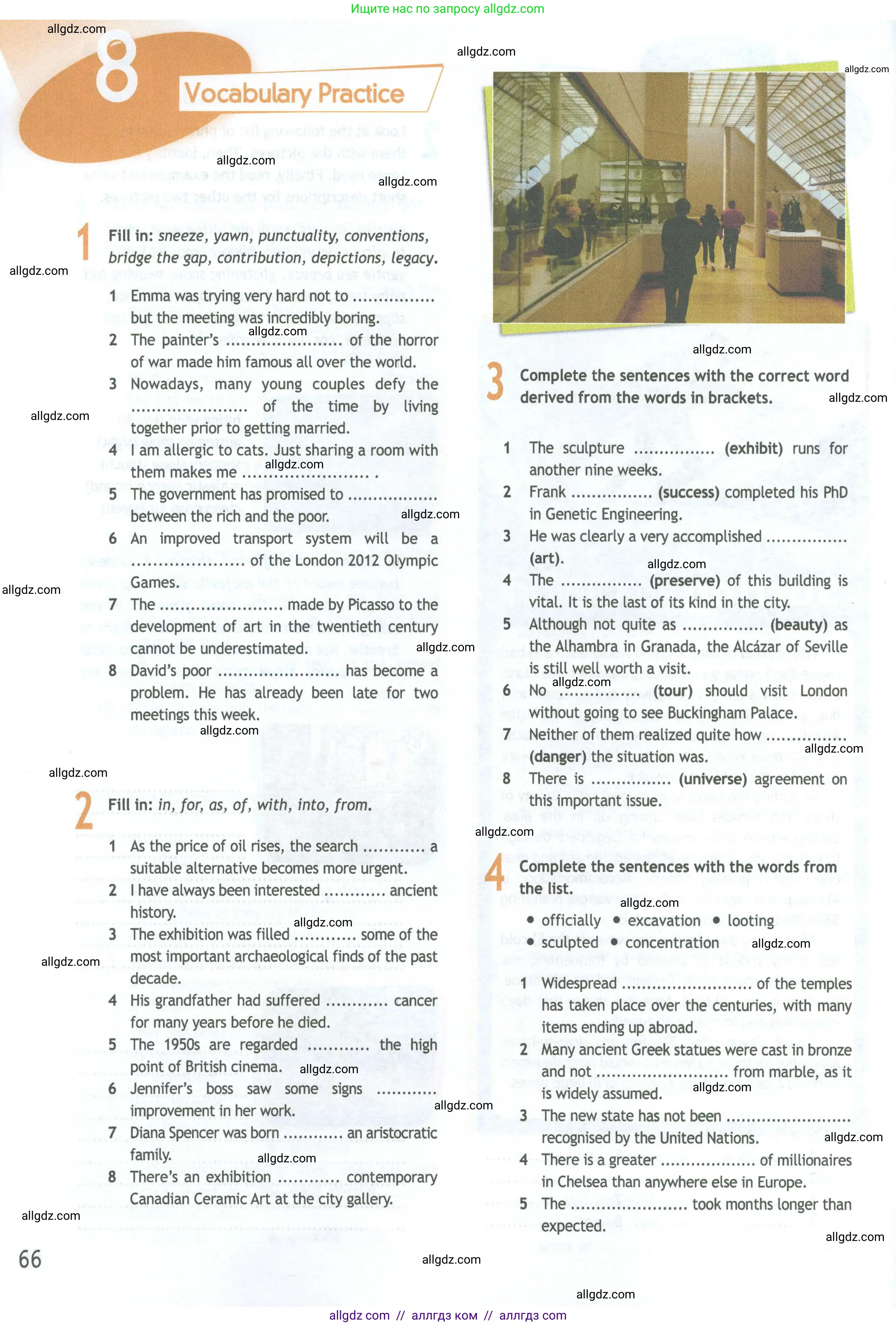 Английский язык (english), 11 класс Рабочая тетрадь (workbook), авторы: Афанасьева Ольга Васильевна (Afanasyeva Olga), Дули Дженни (Dooley Jenny), Михеева Ирина Владимировна (Mikheeva Irina), Оби Боб (Obee Bob), Эванс Вирджиния (Evans Virginia), издательство Просвещение, Москва, 2019, белого цвета, страница 66