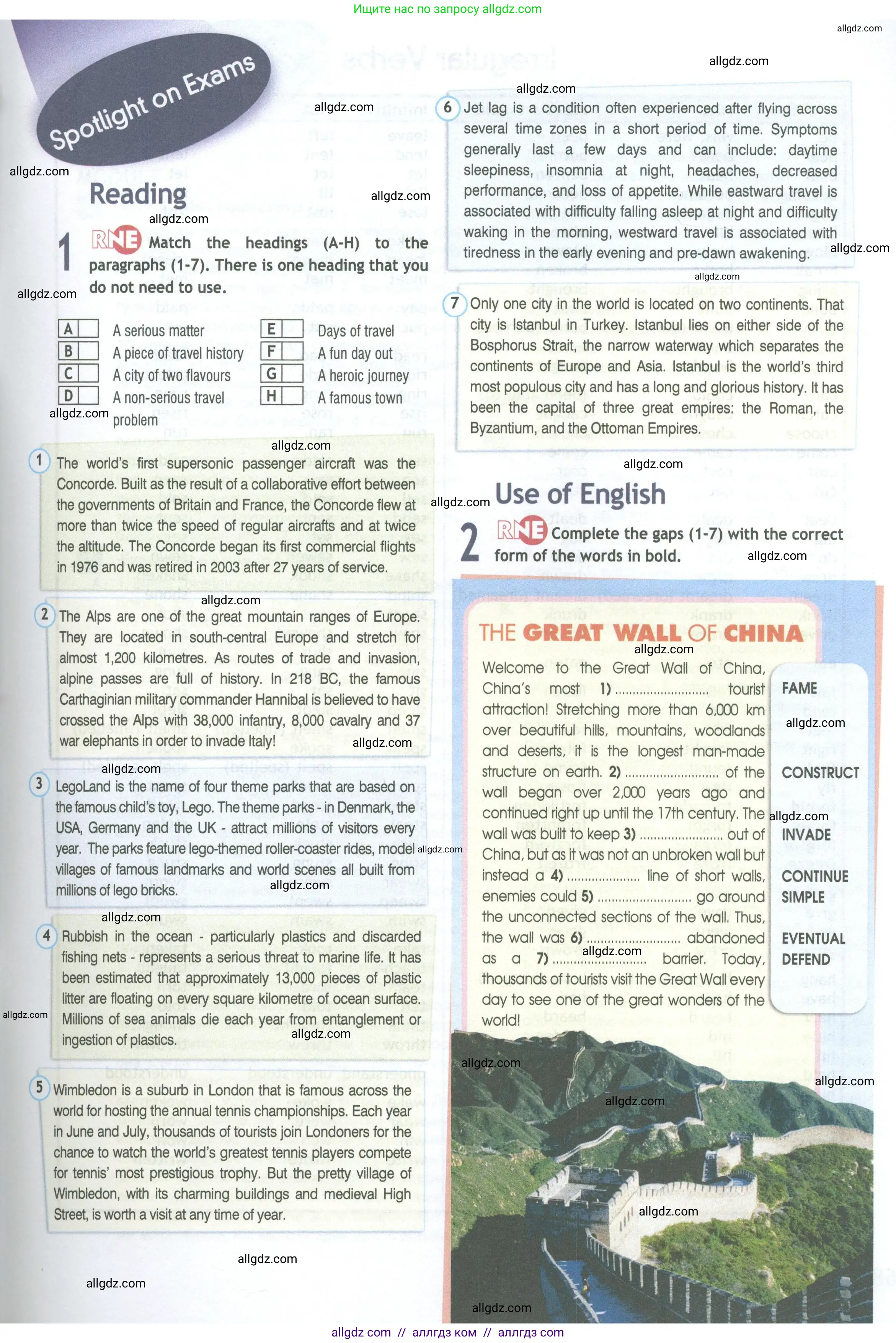 Английский язык (english), 11 класс Рабочая тетрадь (workbook), авторы: Афанасьева Ольга Васильевна (Afanasyeva Olga), Дули Дженни (Dooley Jenny), Михеева Ирина Владимировна (Mikheeva Irina), Оби Боб (Obee Bob), Эванс Вирджиния (Evans Virginia), издательство Просвещение, Москва, 2019, белого цвета, страница 67