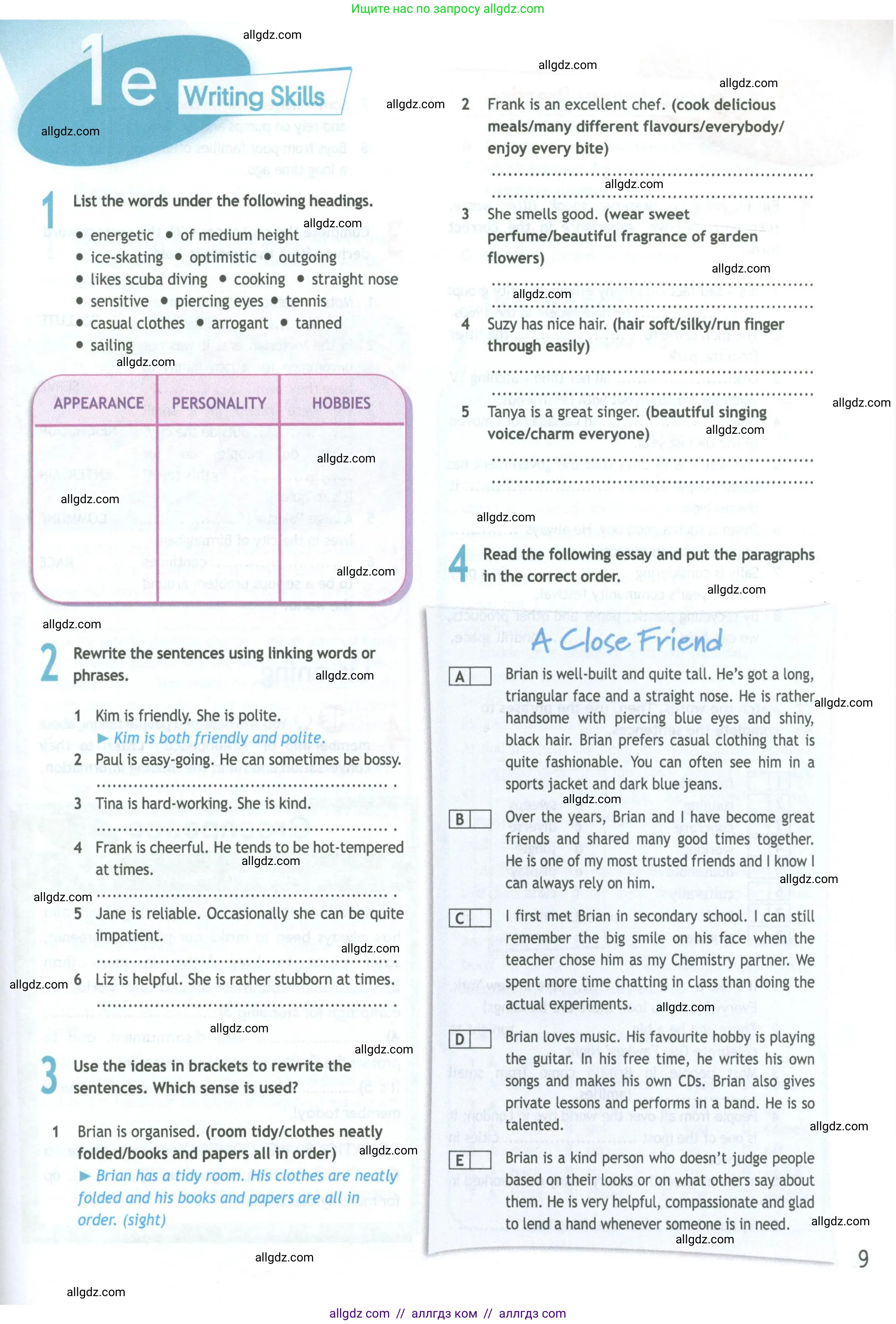 Английский язык (english), 11 класс Рабочая тетрадь (workbook), авторы: Афанасьева Ольга Васильевна (Afanasyeva Olga), Дули Дженни (Dooley Jenny), Михеева Ирина Владимировна (Mikheeva Irina), Оби Боб (Obee Bob), Эванс Вирджиния (Evans Virginia), издательство Просвещение, Москва, 2019, белого цвета, страница 9