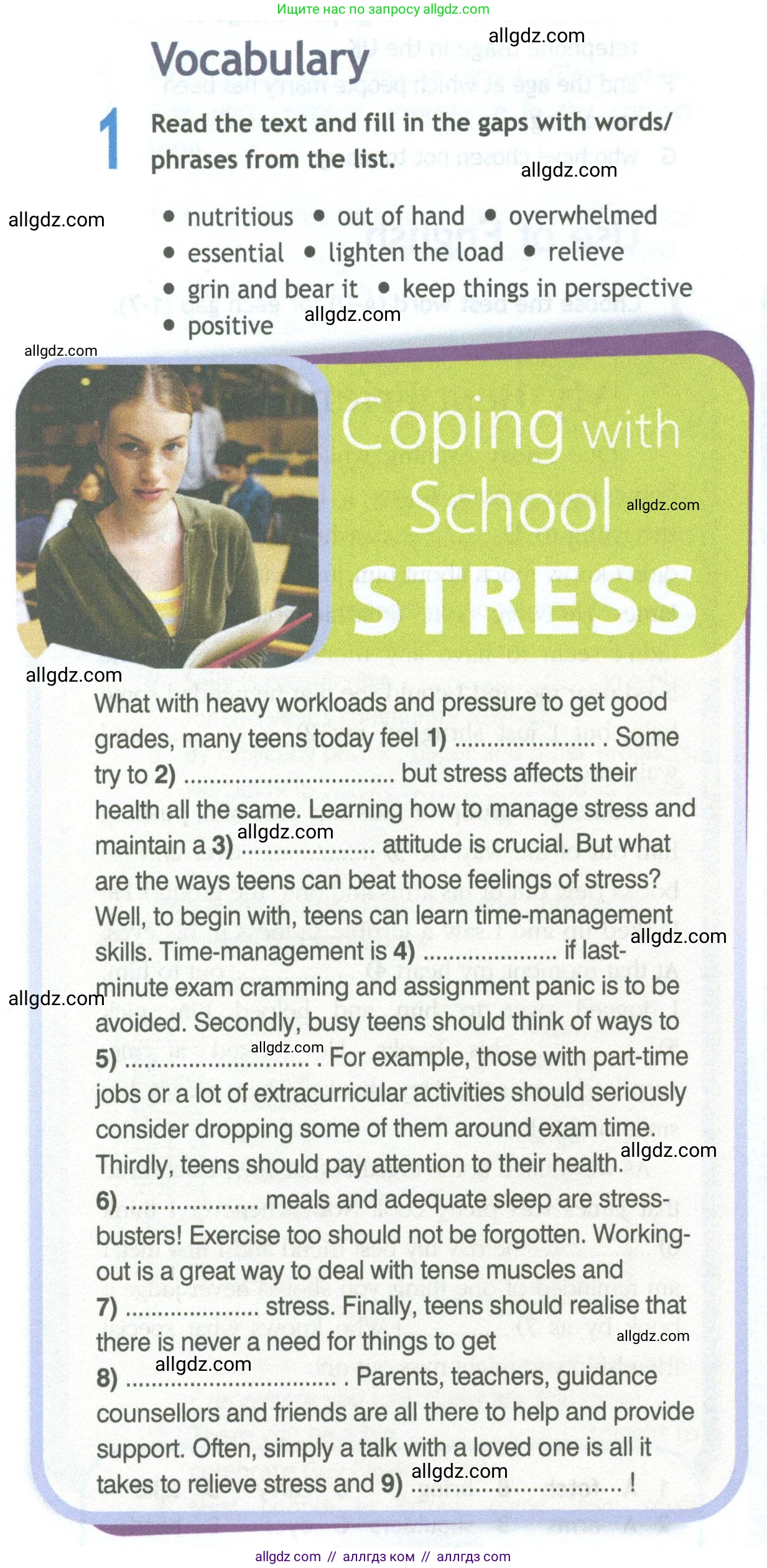 Английский язык (english), 11 класс Рабочая тетрадь (workbook), авторы: Афанасьева Ольга Васильевна (Afanasyeva Olga), Дули Дженни (Dooley Jenny), Михеева Ирина Владимировна (Mikheeva Irina), Оби Боб (Obee Bob), Эванс Вирджиния (Evans Virginia), издательство Просвещение, Москва, 2019, белого цвета, страница 12, номер 1, Условие