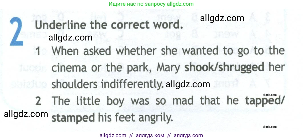 Английский язык (english), 11 класс Рабочая тетрадь (workbook), авторы: Афанасьева Ольга Васильевна (Afanasyeva Olga), Дули Дженни (Dooley Jenny), Михеева Ирина Владимировна (Mikheeva Irina), Оби Боб (Obee Bob), Эванс Вирджиния (Evans Virginia), издательство Просвещение, Москва, 2019, белого цвета, страница 12, номер 2, Условие