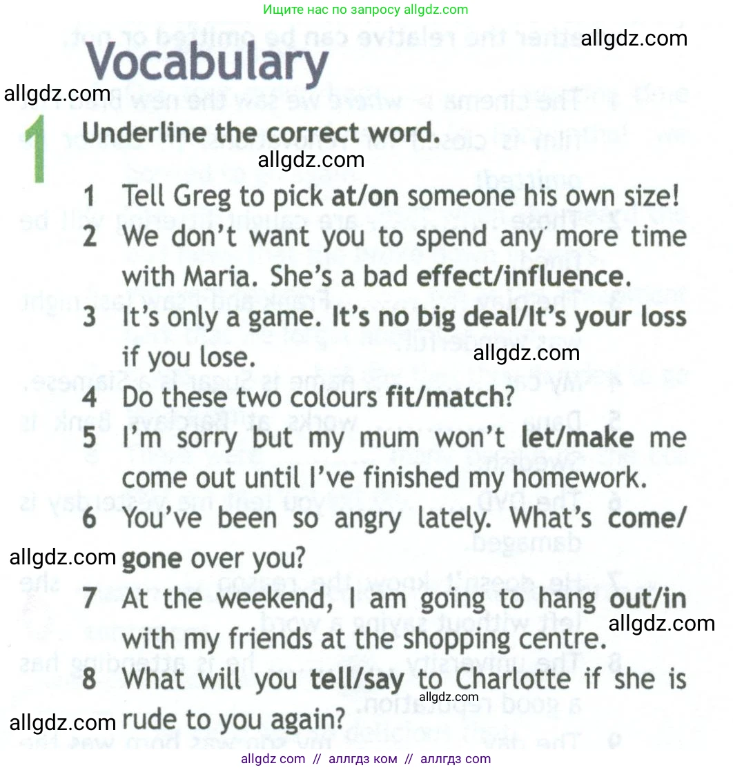 Английский язык (english), 11 класс Рабочая тетрадь (workbook), авторы: Афанасьева Ольга Васильевна (Afanasyeva Olga), Дули Дженни (Dooley Jenny), Михеева Ирина Владимировна (Mikheeva Irina), Оби Боб (Obee Bob), Эванс Вирджиния (Evans Virginia), издательство Просвещение, Москва, 2019, белого цвета, страница 13, номер 1, Условие