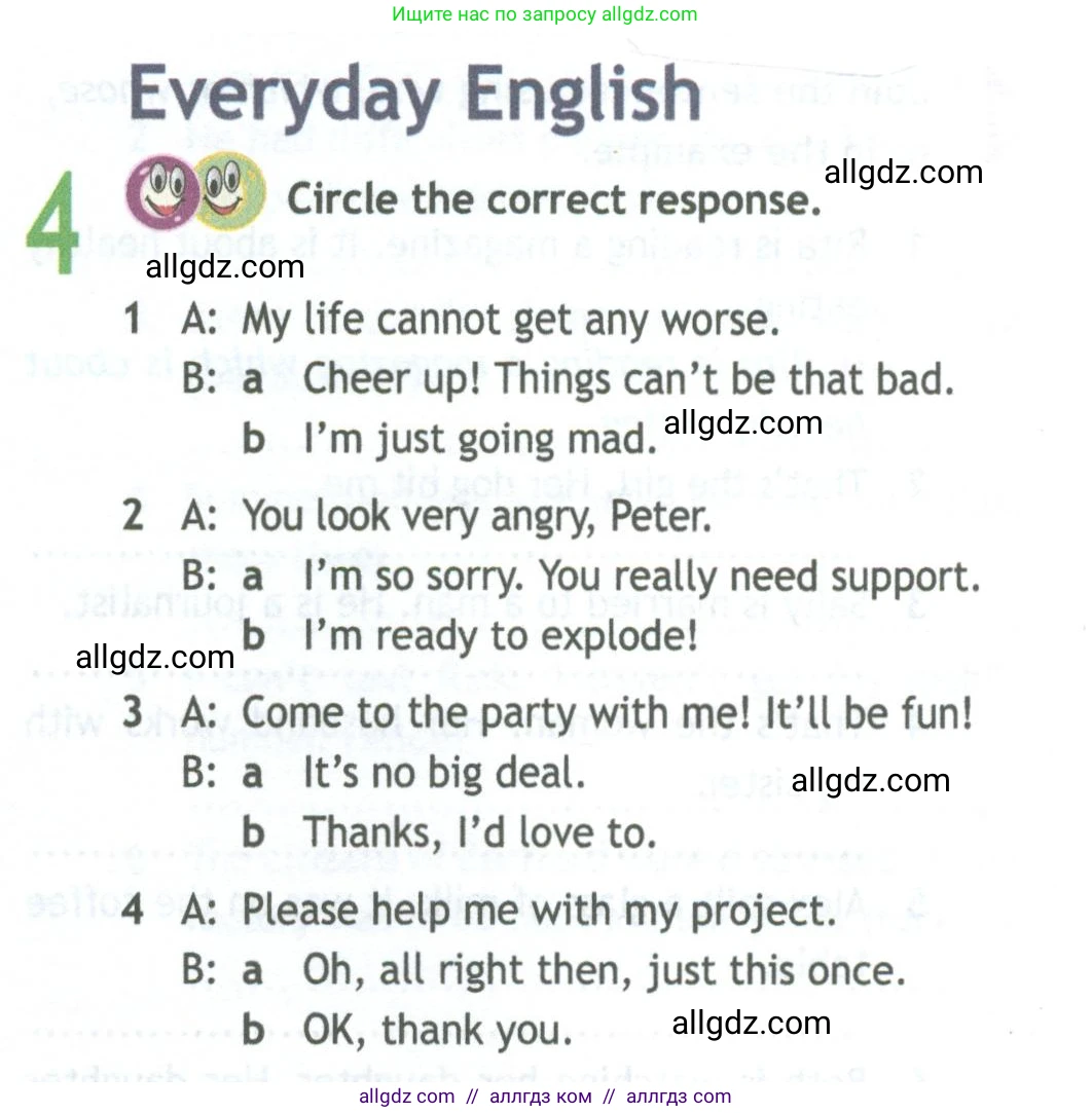 Английский язык (english), 11 класс Рабочая тетрадь (workbook), авторы: Афанасьева Ольга Васильевна (Afanasyeva Olga), Дули Дженни (Dooley Jenny), Михеева Ирина Владимировна (Mikheeva Irina), Оби Боб (Obee Bob), Эванс Вирджиния (Evans Virginia), издательство Просвещение, Москва, 2019, белого цвета, страница 13, номер 4, Условие