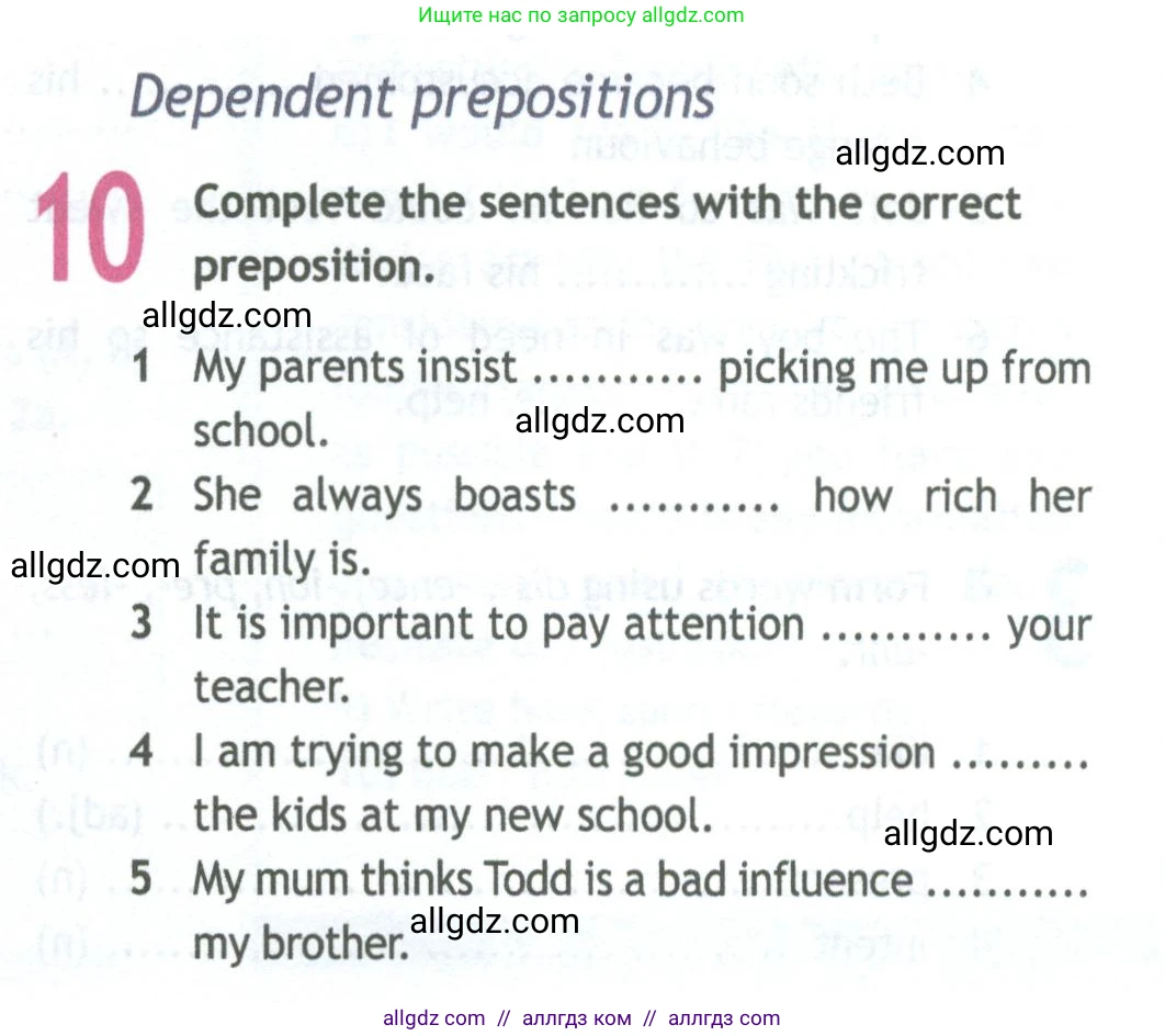 Английский язык (english), 11 класс Рабочая тетрадь (workbook), авторы: Афанасьева Ольга Васильевна (Afanasyeva Olga), Дули Дженни (Dooley Jenny), Михеева Ирина Владимировна (Mikheeva Irina), Оби Боб (Obee Bob), Эванс Вирджиния (Evans Virginia), издательство Просвещение, Москва, 2019, белого цвета, страница 15, номер 10, Условие