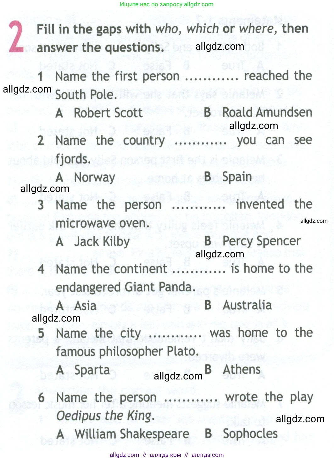 Английский язык (english), 11 класс Рабочая тетрадь (workbook), авторы: Афанасьева Ольга Васильевна (Afanasyeva Olga), Дули Дженни (Dooley Jenny), Михеева Ирина Владимировна (Mikheeva Irina), Оби Боб (Obee Bob), Эванс Вирджиния (Evans Virginia), издательство Просвещение, Москва, 2019, белого цвета, страница 14, номер 2, Условие