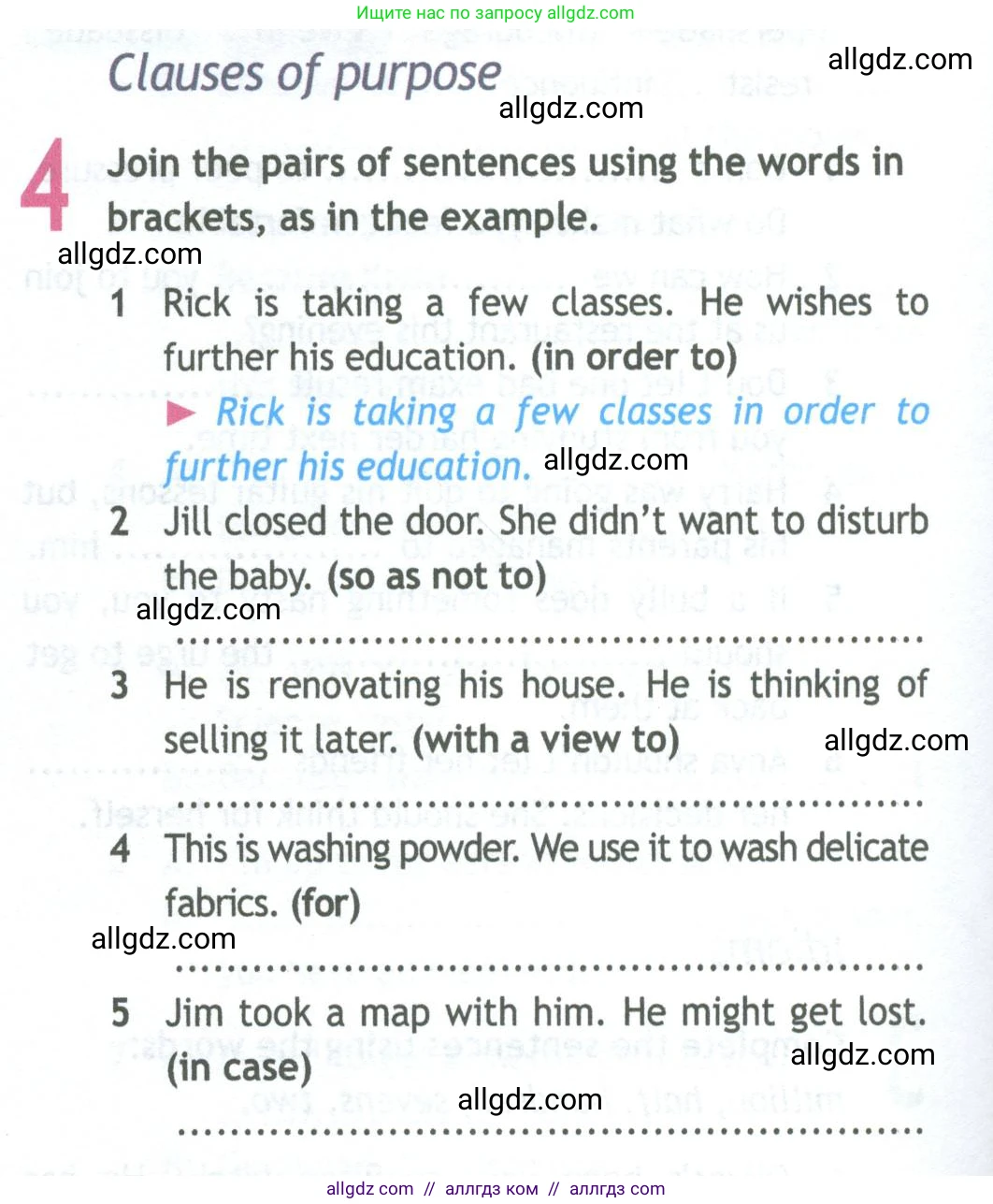 Английский язык (english), 11 класс Рабочая тетрадь (workbook), авторы: Афанасьева Ольга Васильевна (Afanasyeva Olga), Дули Дженни (Dooley Jenny), Михеева Ирина Владимировна (Mikheeva Irina), Оби Боб (Obee Bob), Эванс Вирджиния (Evans Virginia), издательство Просвещение, Москва, 2019, белого цвета, страница 14, номер 4, Условие