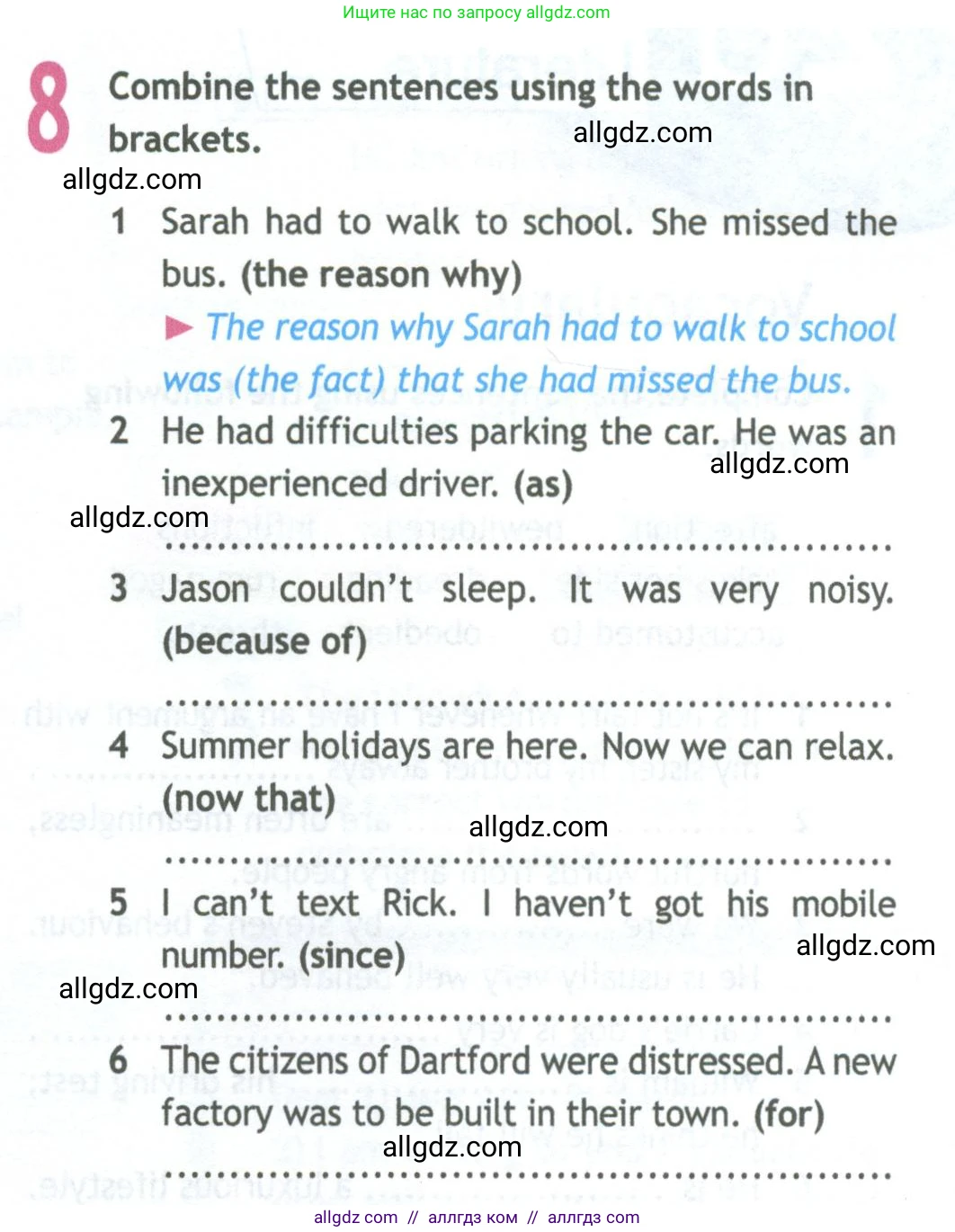 Английский язык (english), 11 класс Рабочая тетрадь (workbook), авторы: Афанасьева Ольга Васильевна (Afanasyeva Olga), Дули Дженни (Dooley Jenny), Михеева Ирина Владимировна (Mikheeva Irina), Оби Боб (Obee Bob), Эванс Вирджиния (Evans Virginia), издательство Просвещение, Москва, 2019, белого цвета, страница 15, номер 8, Условие