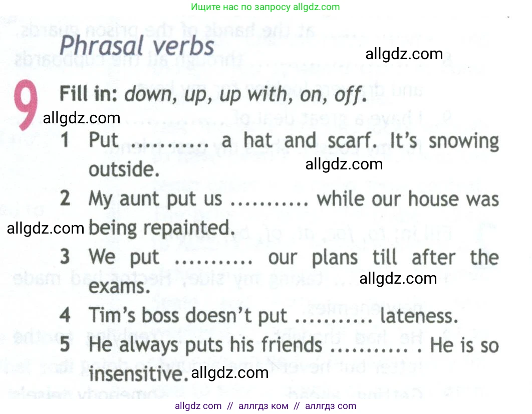 Английский язык (english), 11 класс Рабочая тетрадь (workbook), авторы: Афанасьева Ольга Васильевна (Afanasyeva Olga), Дули Дженни (Dooley Jenny), Михеева Ирина Владимировна (Mikheeva Irina), Оби Боб (Obee Bob), Эванс Вирджиния (Evans Virginia), издательство Просвещение, Москва, 2019, белого цвета, страница 15, номер 9, Условие