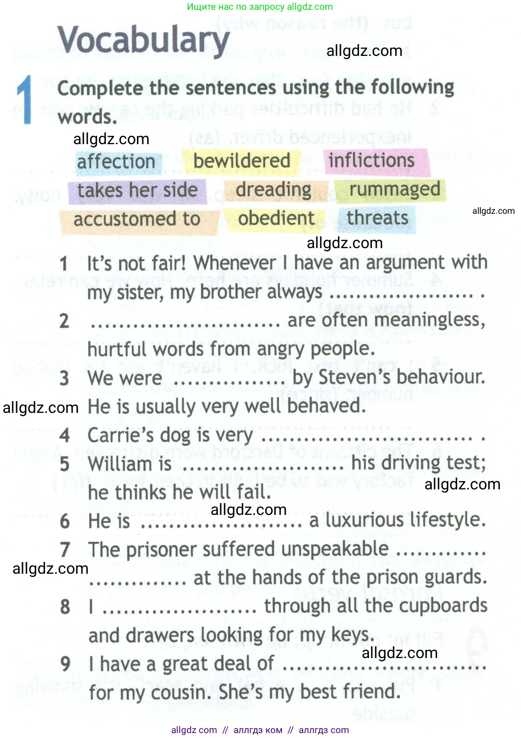 Английский язык (english), 11 класс Рабочая тетрадь (workbook), авторы: Афанасьева Ольга Васильевна (Afanasyeva Olga), Дули Дженни (Dooley Jenny), Михеева Ирина Владимировна (Mikheeva Irina), Оби Боб (Obee Bob), Эванс Вирджиния (Evans Virginia), издательство Просвещение, Москва, 2019, белого цвета, страница 16, номер 1, Условие