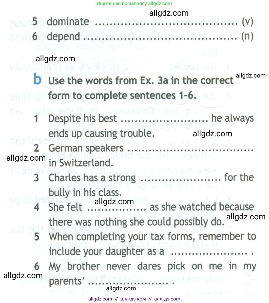 Английский язык (english), 11 класс Рабочая тетрадь (workbook), авторы: Афанасьева Ольга Васильевна (Afanasyeva Olga), Дули Дженни (Dooley Jenny), Михеева Ирина Владимировна (Mikheeva Irina), Оби Боб (Obee Bob), Эванс Вирджиния (Evans Virginia), издательство Просвещение, Москва, 2019, белого цвета, страница 16, номер 3, Условие (продолжение 2)