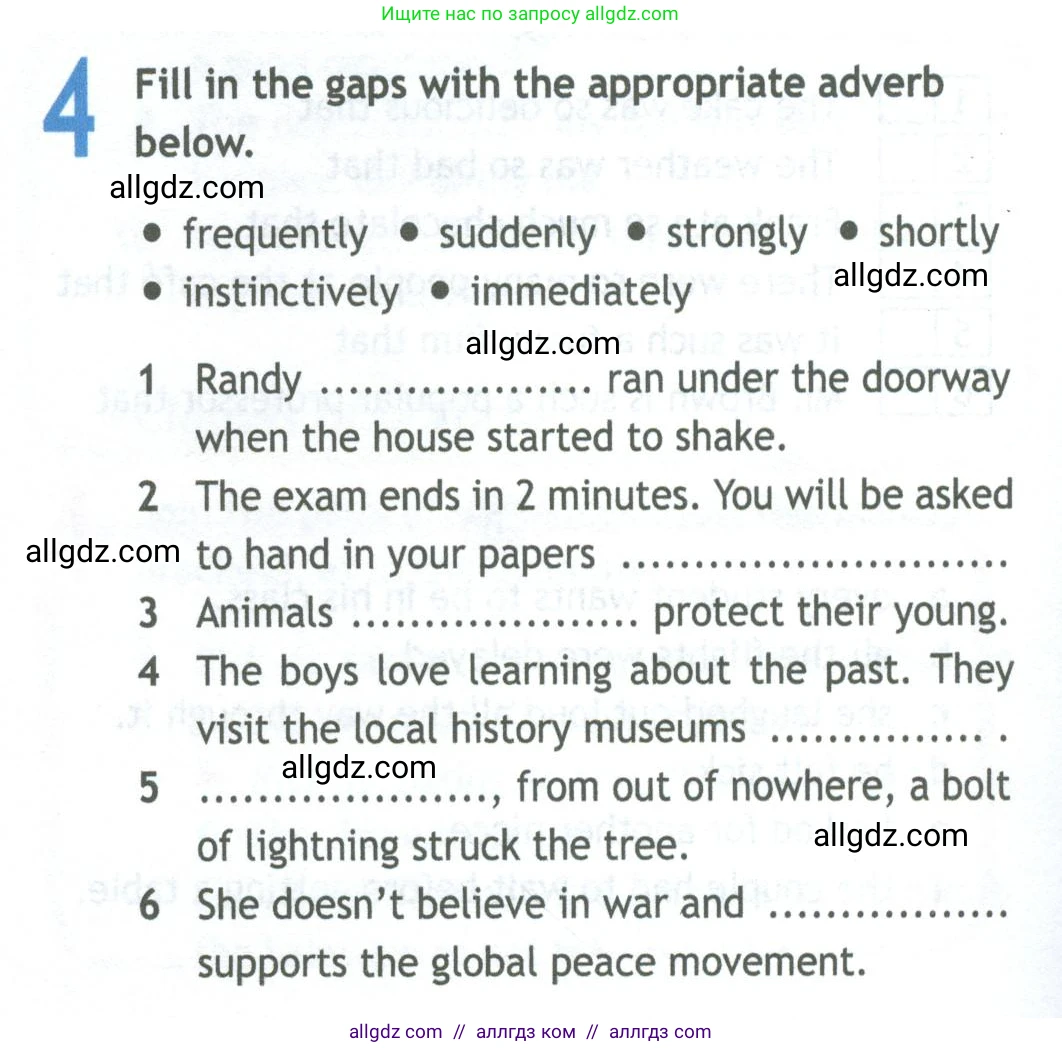 Английский язык (english), 11 класс Рабочая тетрадь (workbook), авторы: Афанасьева Ольга Васильевна (Afanasyeva Olga), Дули Дженни (Dooley Jenny), Михеева Ирина Владимировна (Mikheeva Irina), Оби Боб (Obee Bob), Эванс Вирджиния (Evans Virginia), издательство Просвещение, Москва, 2019, белого цвета, страница 16, номер 4, Условие