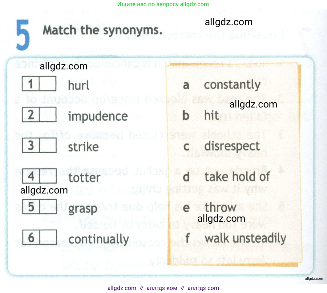 Английский язык (english), 11 класс Рабочая тетрадь (workbook), авторы: Афанасьева Ольга Васильевна (Afanasyeva Olga), Дули Дженни (Dooley Jenny), Михеева Ирина Владимировна (Mikheeva Irina), Оби Боб (Obee Bob), Эванс Вирджиния (Evans Virginia), издательство Просвещение, Москва, 2019, белого цвета, страница 16, номер 5, Условие