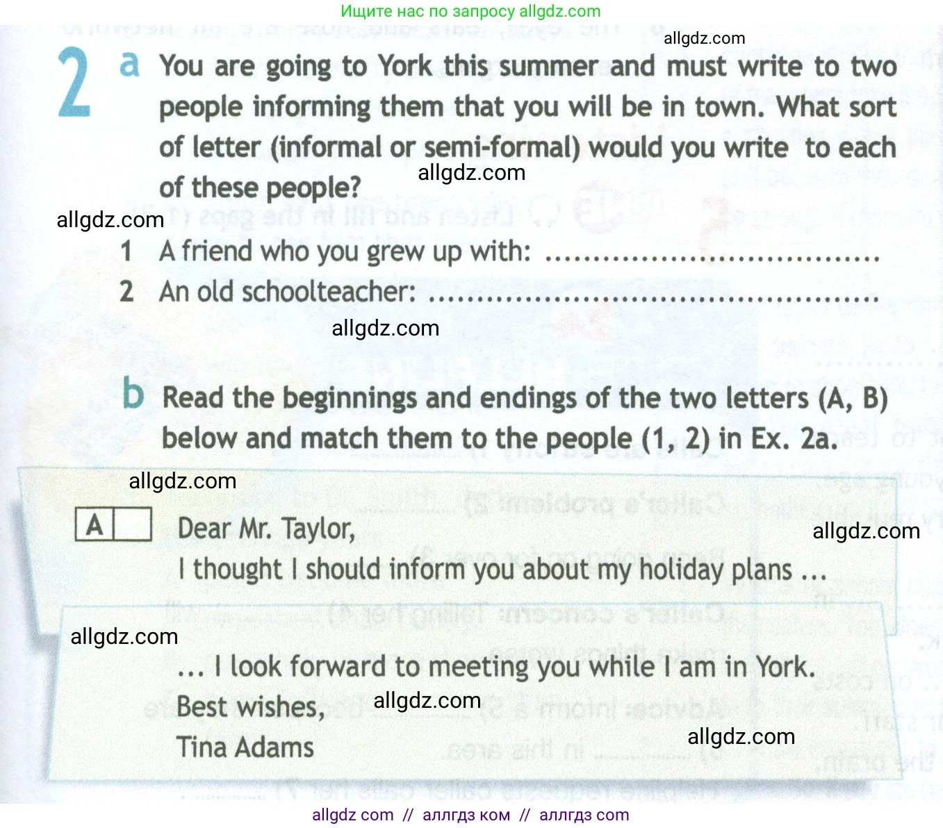 Английский язык (english), 11 класс Рабочая тетрадь (workbook), авторы: Афанасьева Ольга Васильевна (Afanasyeva Olga), Дули Дженни (Dooley Jenny), Михеева Ирина Владимировна (Mikheeva Irina), Оби Боб (Obee Bob), Эванс Вирджиния (Evans Virginia), издательство Просвещение, Москва, 2019, белого цвета, страница 17, номер 2, Условие