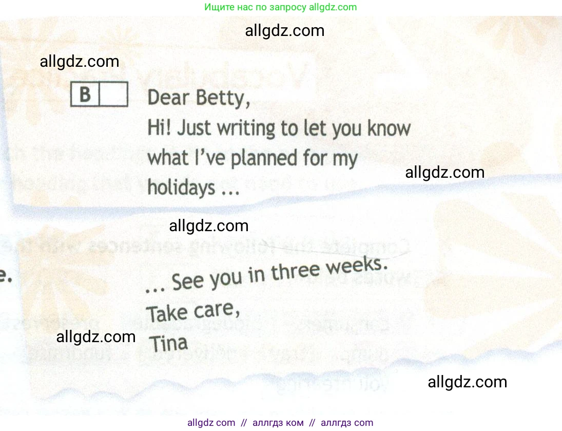 Английский язык (english), 11 класс Рабочая тетрадь (workbook), авторы: Афанасьева Ольга Васильевна (Afanasyeva Olga), Дули Дженни (Dooley Jenny), Михеева Ирина Владимировна (Mikheeva Irina), Оби Боб (Obee Bob), Эванс Вирджиния (Evans Virginia), издательство Просвещение, Москва, 2019, белого цвета, страница 17, номер 2, Условие (продолжение 2)