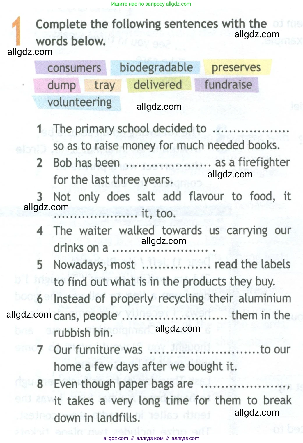 Английский язык (english), 11 класс Рабочая тетрадь (workbook), авторы: Афанасьева Ольга Васильевна (Afanasyeva Olga), Дули Дженни (Dooley Jenny), Михеева Ирина Владимировна (Mikheeva Irina), Оби Боб (Obee Bob), Эванс Вирджиния (Evans Virginia), издательство Просвещение, Москва, 2019, белого цвета, страница 18, номер 1, Условие