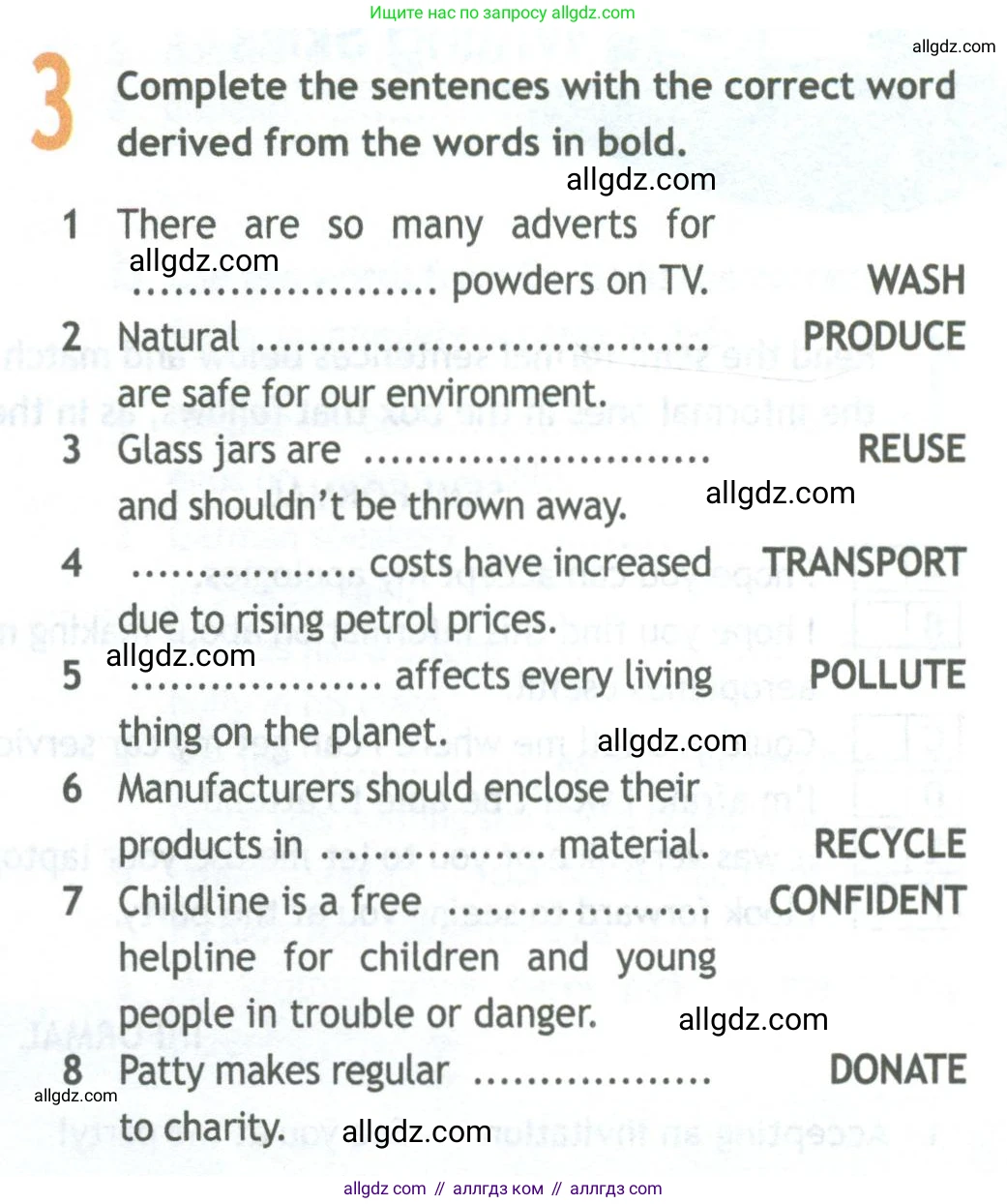 Английский язык (english), 11 класс Рабочая тетрадь (workbook), авторы: Афанасьева Ольга Васильевна (Afanasyeva Olga), Дули Дженни (Dooley Jenny), Михеева Ирина Владимировна (Mikheeva Irina), Оби Боб (Obee Bob), Эванс Вирджиния (Evans Virginia), издательство Просвещение, Москва, 2019, белого цвета, страница 18, номер 3, Условие