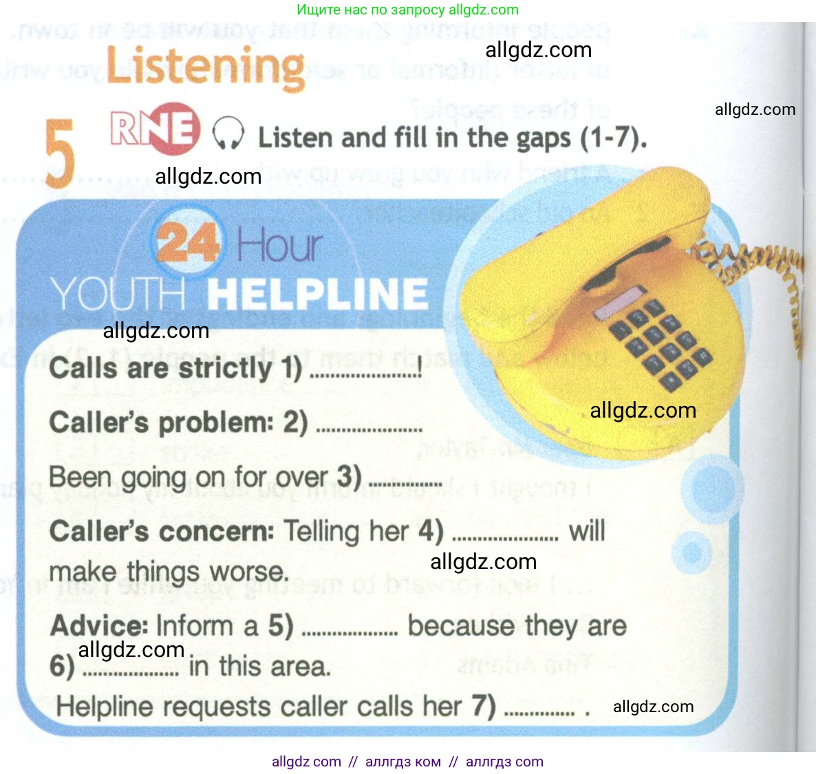 Английский язык (english), 11 класс Рабочая тетрадь (workbook), авторы: Афанасьева Ольга Васильевна (Afanasyeva Olga), Дули Дженни (Dooley Jenny), Михеева Ирина Владимировна (Mikheeva Irina), Оби Боб (Obee Bob), Эванс Вирджиния (Evans Virginia), издательство Просвещение, Москва, 2019, белого цвета, страница 18, номер 5, Условие