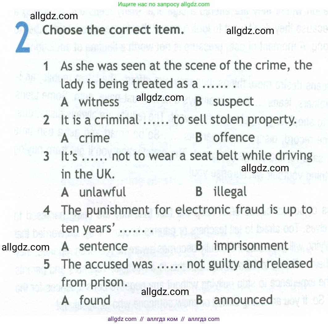 Английский язык (english), 11 класс Рабочая тетрадь (workbook), авторы: Афанасьева Ольга Васильевна (Afanasyeva Olga), Дули Дженни (Dooley Jenny), Михеева Ирина Владимировна (Mikheeva Irina), Оби Боб (Obee Bob), Эванс Вирджиния (Evans Virginia), издательство Просвещение, Москва, 2019, белого цвета, страница 20, номер 2, Условие