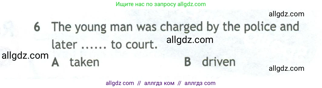 Английский язык (english), 11 класс Рабочая тетрадь (workbook), авторы: Афанасьева Ольга Васильевна (Afanasyeva Olga), Дули Дженни (Dooley Jenny), Михеева Ирина Владимировна (Mikheeva Irina), Оби Боб (Obee Bob), Эванс Вирджиния (Evans Virginia), издательство Просвещение, Москва, 2019, белого цвета, страница 20, номер 2, Условие (продолжение 2)