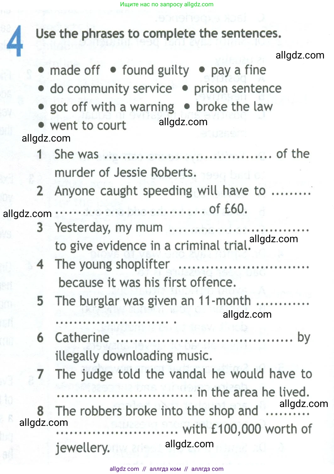 Английский язык (english), 11 класс Рабочая тетрадь (workbook), авторы: Афанасьева Ольга Васильевна (Afanasyeva Olga), Дули Дженни (Dooley Jenny), Михеева Ирина Владимировна (Mikheeva Irina), Оби Боб (Obee Bob), Эванс Вирджиния (Evans Virginia), издательство Просвещение, Москва, 2019, белого цвета, страница 20, номер 4, Условие