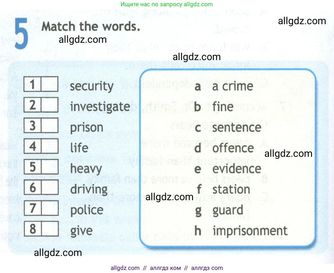 Английский язык (english), 11 класс Рабочая тетрадь (workbook), авторы: Афанасьева Ольга Васильевна (Afanasyeva Olga), Дули Дженни (Dooley Jenny), Михеева Ирина Владимировна (Mikheeva Irina), Оби Боб (Obee Bob), Эванс Вирджиния (Evans Virginia), издательство Просвещение, Москва, 2019, белого цвета, страница 20, номер 5, Условие