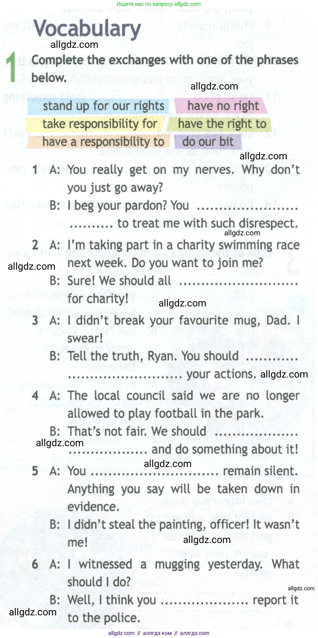 Английский язык (english), 11 класс Рабочая тетрадь (workbook), авторы: Афанасьева Ольга Васильевна (Afanasyeva Olga), Дули Дженни (Dooley Jenny), Михеева Ирина Владимировна (Mikheeva Irina), Оби Боб (Obee Bob), Эванс Вирджиния (Evans Virginia), издательство Просвещение, Москва, 2019, белого цвета, страница 21, номер 1, Условие