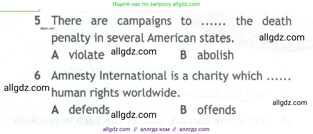 Английский язык (english), 11 класс Рабочая тетрадь (workbook), авторы: Афанасьева Ольга Васильевна (Afanasyeva Olga), Дули Дженни (Dooley Jenny), Михеева Ирина Владимировна (Mikheeva Irina), Оби Боб (Obee Bob), Эванс Вирджиния (Evans Virginia), издательство Просвещение, Москва, 2019, белого цвета, страница 21, номер 2, Условие (продолжение 2)