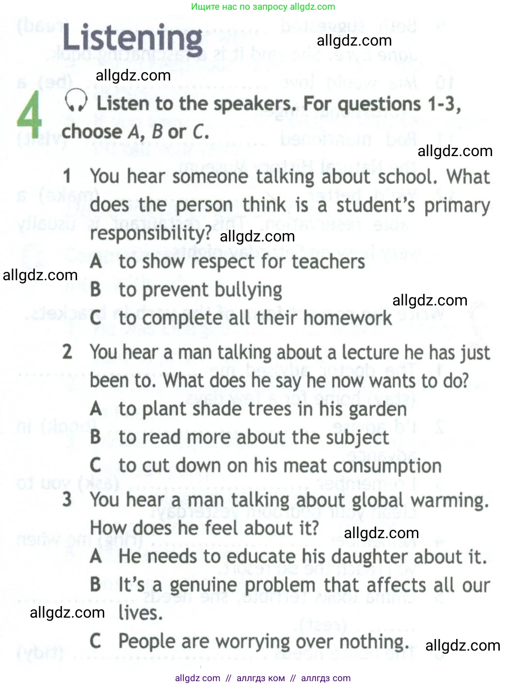 Английский язык (english), 11 класс Рабочая тетрадь (workbook), авторы: Афанасьева Ольга Васильевна (Afanasyeva Olga), Дули Дженни (Dooley Jenny), Михеева Ирина Владимировна (Mikheeva Irina), Оби Боб (Obee Bob), Эванс Вирджиния (Evans Virginia), издательство Просвещение, Москва, 2019, белого цвета, страница 21, номер 4, Условие