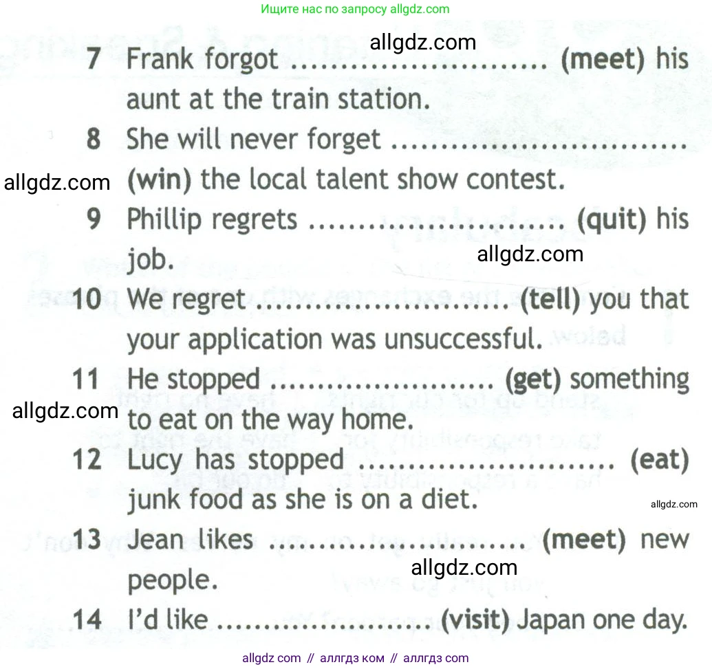 Английский язык (english), 11 класс Рабочая тетрадь (workbook), авторы: Афанасьева Ольга Васильевна (Afanasyeva Olga), Дули Дженни (Dooley Jenny), Михеева Ирина Владимировна (Mikheeva Irina), Оби Боб (Obee Bob), Эванс Вирджиния (Evans Virginia), издательство Просвещение, Москва, 2019, белого цвета, страница 22, номер 2, Условие (продолжение 2)