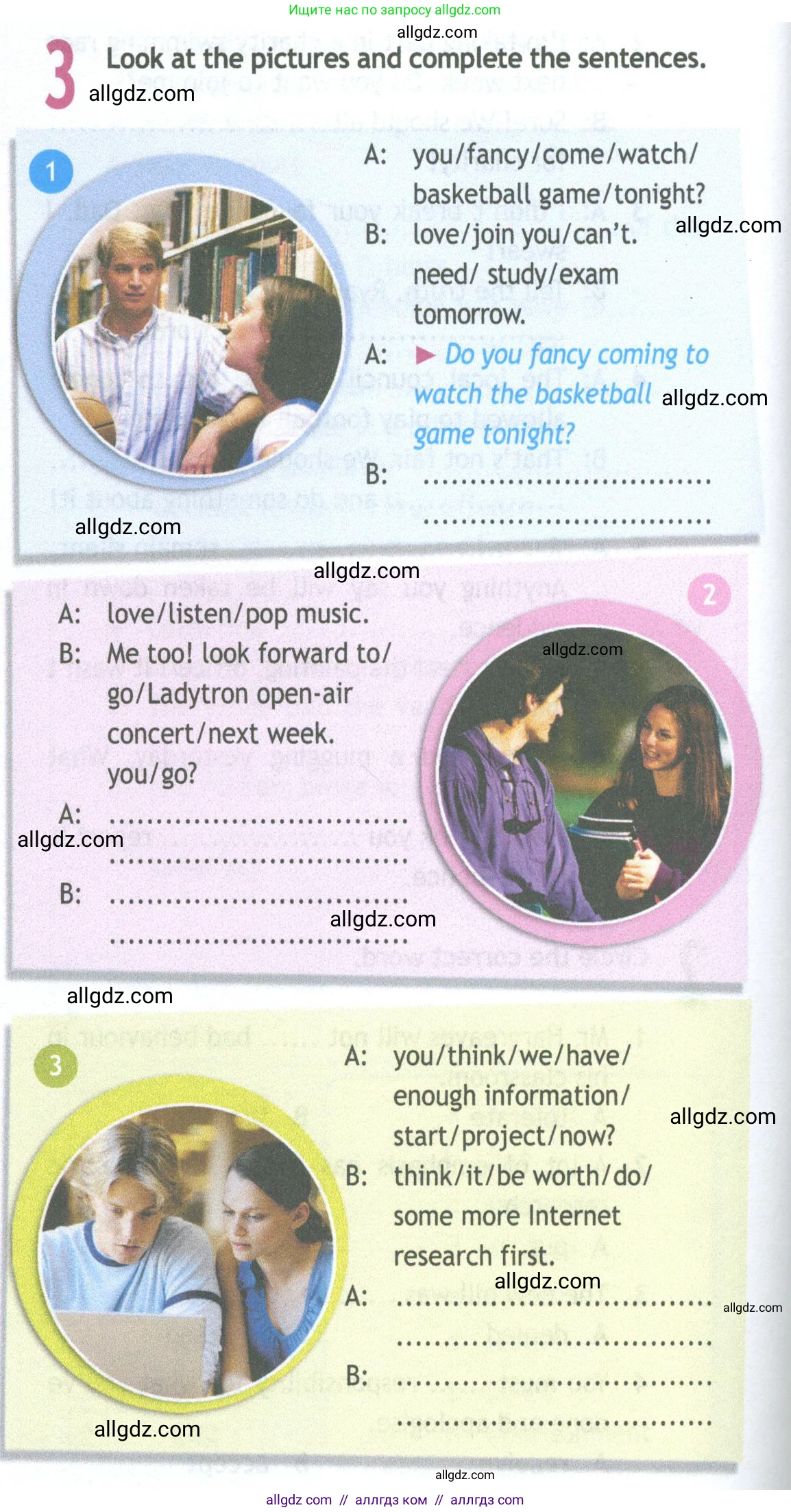 Английский язык (english), 11 класс Рабочая тетрадь (workbook), авторы: Афанасьева Ольга Васильевна (Afanasyeva Olga), Дули Дженни (Dooley Jenny), Михеева Ирина Владимировна (Mikheeva Irina), Оби Боб (Obee Bob), Эванс Вирджиния (Evans Virginia), издательство Просвещение, Москва, 2019, белого цвета, страница 22, номер 3, Условие