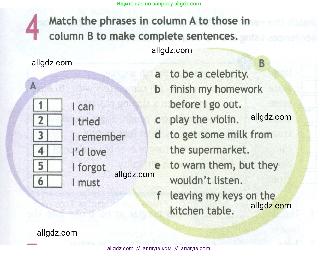 Английский язык (english), 11 класс Рабочая тетрадь (workbook), авторы: Афанасьева Ольга Васильевна (Afanasyeva Olga), Дули Дженни (Dooley Jenny), Михеева Ирина Владимировна (Mikheeva Irina), Оби Боб (Obee Bob), Эванс Вирджиния (Evans Virginia), издательство Просвещение, Москва, 2019, белого цвета, страница 23, номер 4, Условие