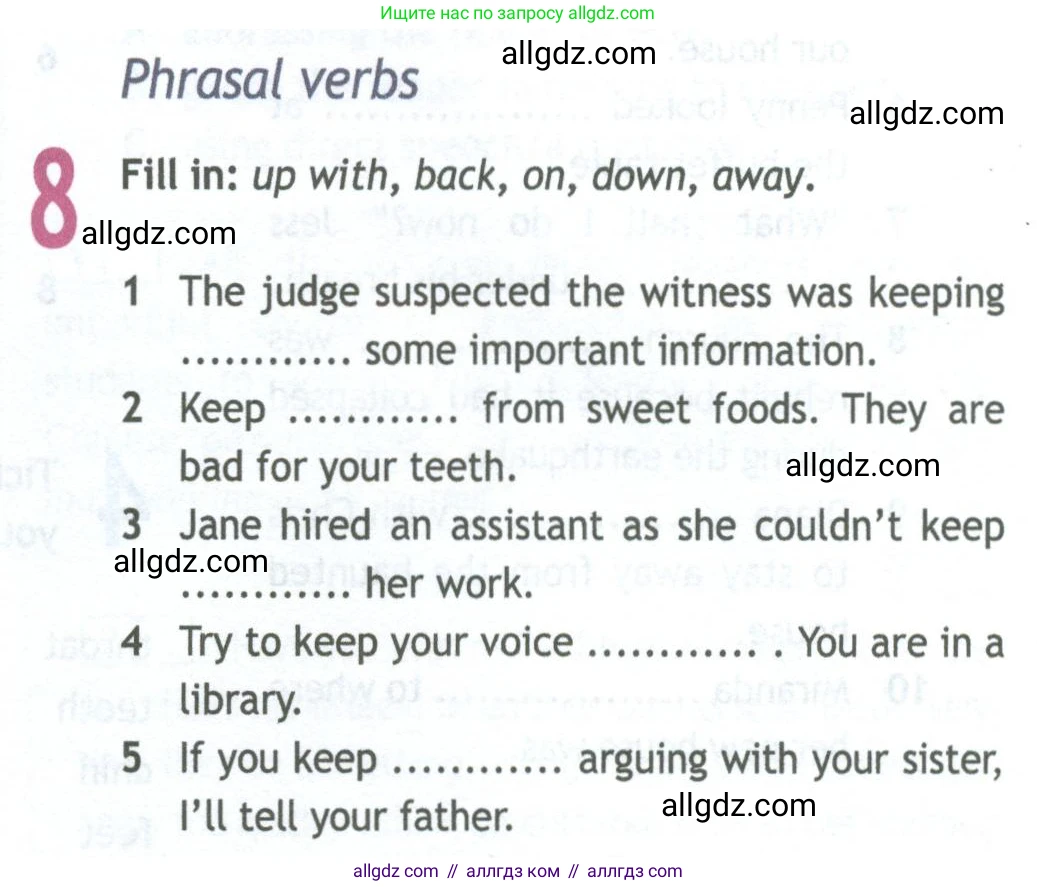 Английский язык (english), 11 класс Рабочая тетрадь (workbook), авторы: Афанасьева Ольга Васильевна (Afanasyeva Olga), Дули Дженни (Dooley Jenny), Михеева Ирина Владимировна (Mikheeva Irina), Оби Боб (Obee Bob), Эванс Вирджиния (Evans Virginia), издательство Просвещение, Москва, 2019, белого цвета, страница 23, номер 8, Условие
