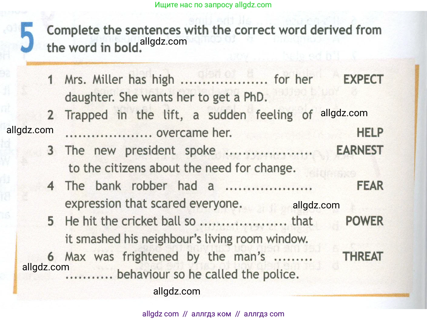 Английский язык (english), 11 класс Рабочая тетрадь (workbook), авторы: Афанасьева Ольга Васильевна (Afanasyeva Olga), Дули Дженни (Dooley Jenny), Михеева Ирина Владимировна (Mikheeva Irina), Оби Боб (Obee Bob), Эванс Вирджиния (Evans Virginia), издательство Просвещение, Москва, 2019, белого цвета, страница 24, номер 5, Условие