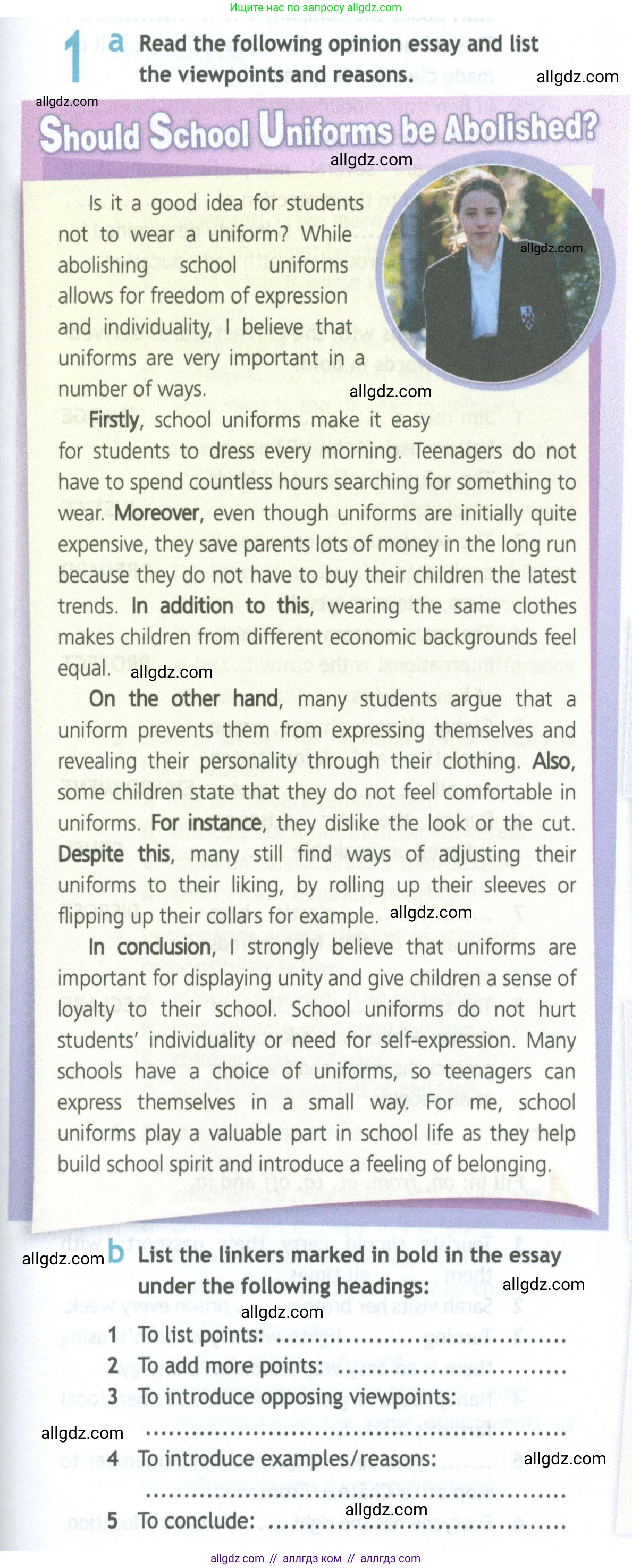 Английский язык (english), 11 класс Рабочая тетрадь (workbook), авторы: Афанасьева Ольга Васильевна (Afanasyeva Olga), Дули Дженни (Dooley Jenny), Михеева Ирина Владимировна (Mikheeva Irina), Оби Боб (Obee Bob), Эванс Вирджиния (Evans Virginia), издательство Просвещение, Москва, 2019, белого цвета, страница 25, номер 1, Условие