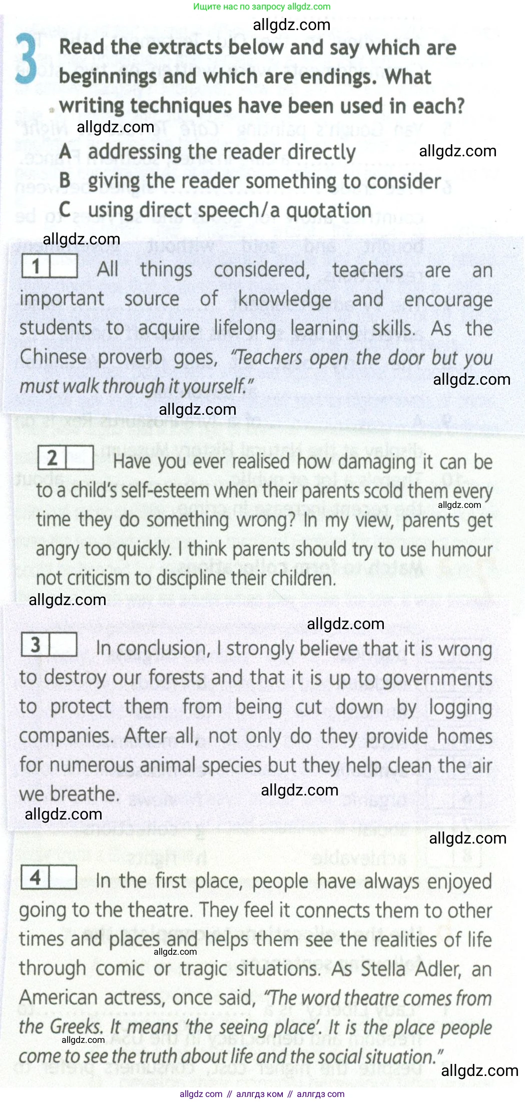 Английский язык (english), 11 класс Рабочая тетрадь (workbook), авторы: Афанасьева Ольга Васильевна (Afanasyeva Olga), Дули Дженни (Dooley Jenny), Михеева Ирина Владимировна (Mikheeva Irina), Оби Боб (Obee Bob), Эванс Вирджиния (Evans Virginia), издательство Просвещение, Москва, 2019, белого цвета, страница 25, номер 3, Условие