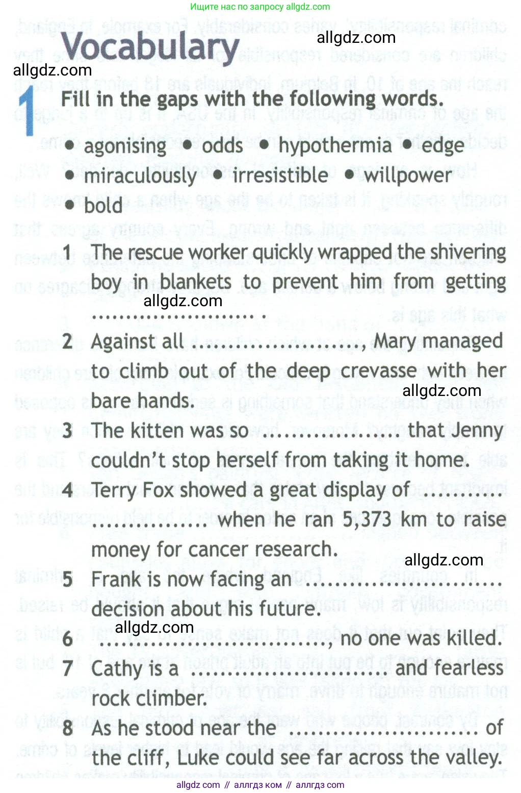 Английский язык (english), 11 класс Рабочая тетрадь (workbook), авторы: Афанасьева Ольга Васильевна (Afanasyeva Olga), Дули Дженни (Dooley Jenny), Михеева Ирина Владимировна (Mikheeva Irina), Оби Боб (Obee Bob), Эванс Вирджиния (Evans Virginia), издательство Просвещение, Москва, 2019, белого цвета, страница 28, номер 1, Условие