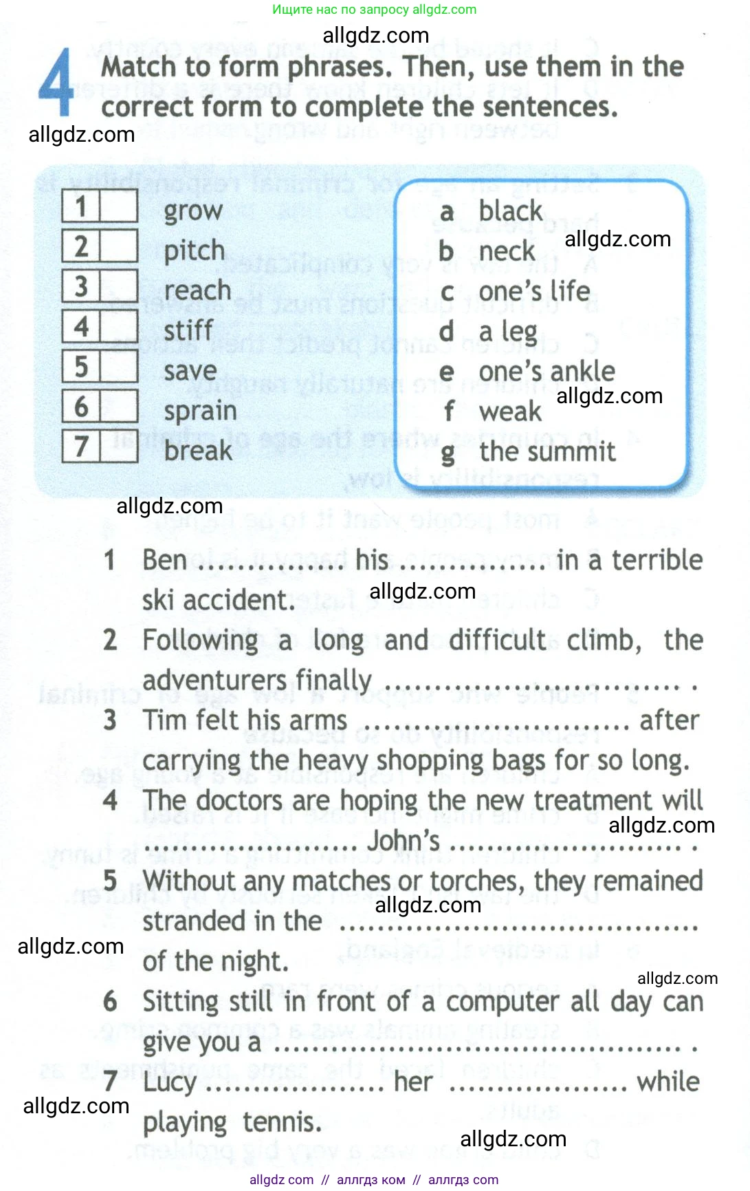 Английский язык (english), 11 класс Рабочая тетрадь (workbook), авторы: Афанасьева Ольга Васильевна (Afanasyeva Olga), Дули Дженни (Dooley Jenny), Михеева Ирина Владимировна (Mikheeva Irina), Оби Боб (Obee Bob), Эванс Вирджиния (Evans Virginia), издательство Просвещение, Москва, 2019, белого цвета, страница 28, номер 4, Условие